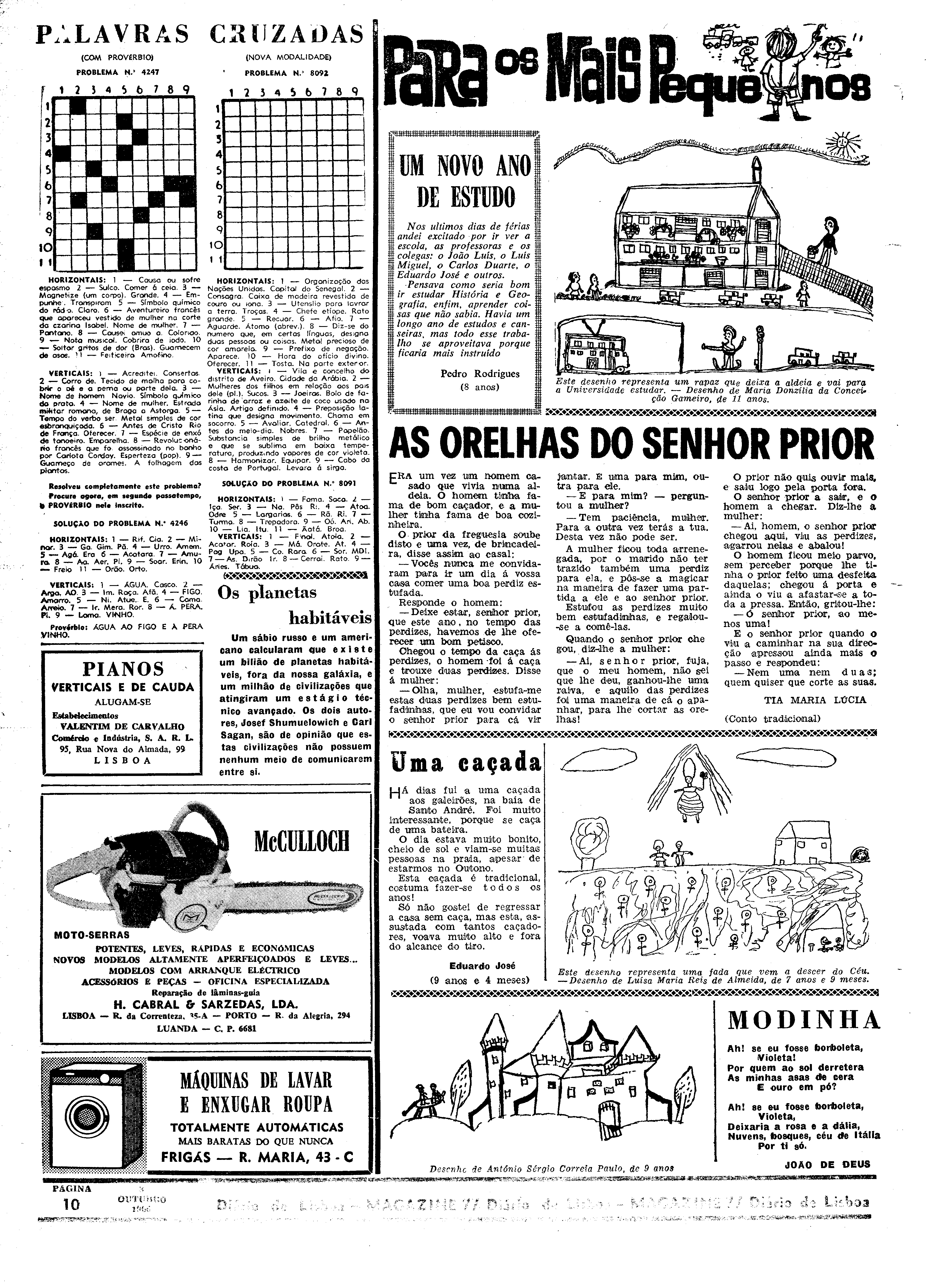 06571.109.20747- pag.26