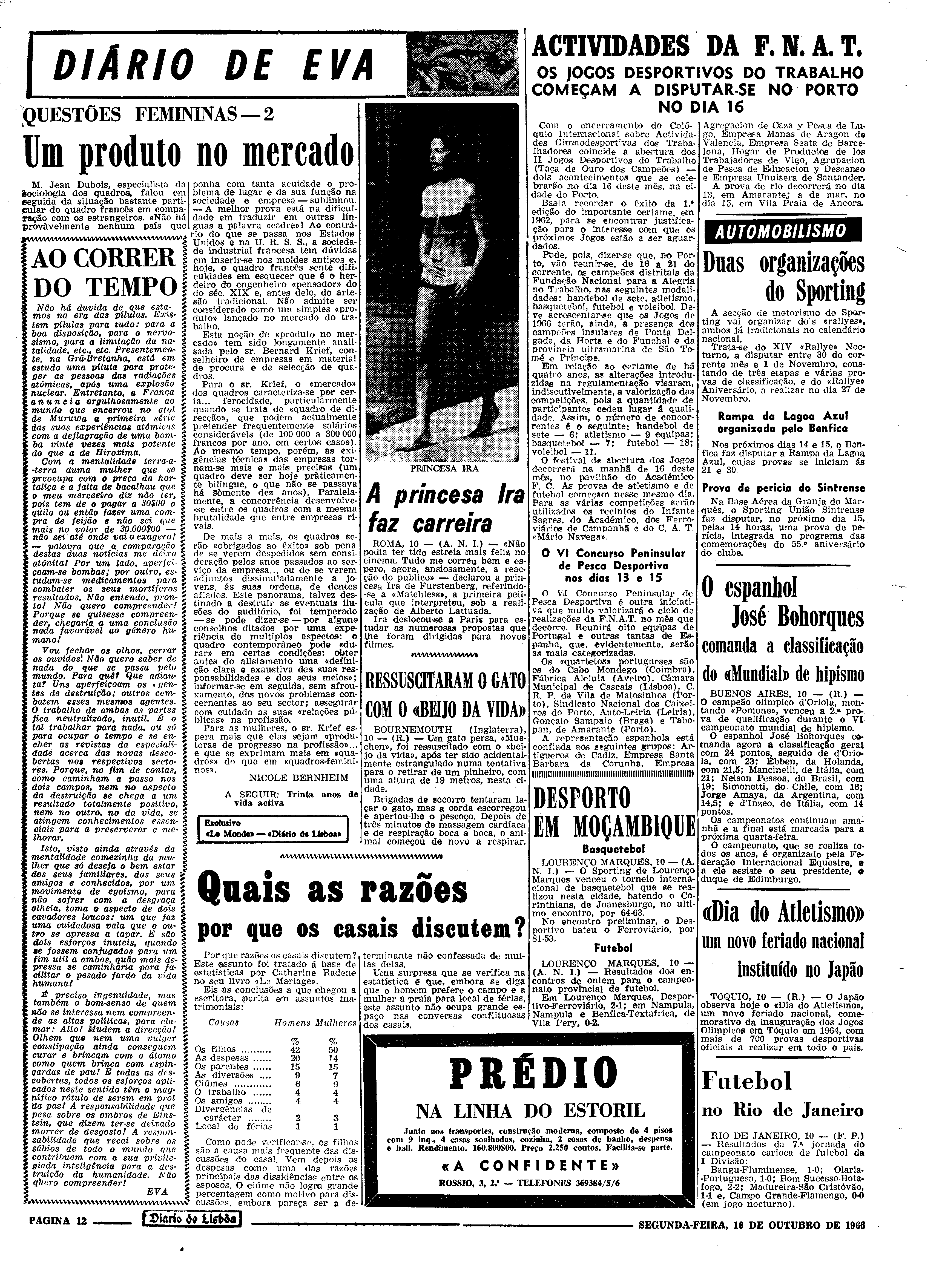 06571.109.20751- pag.12