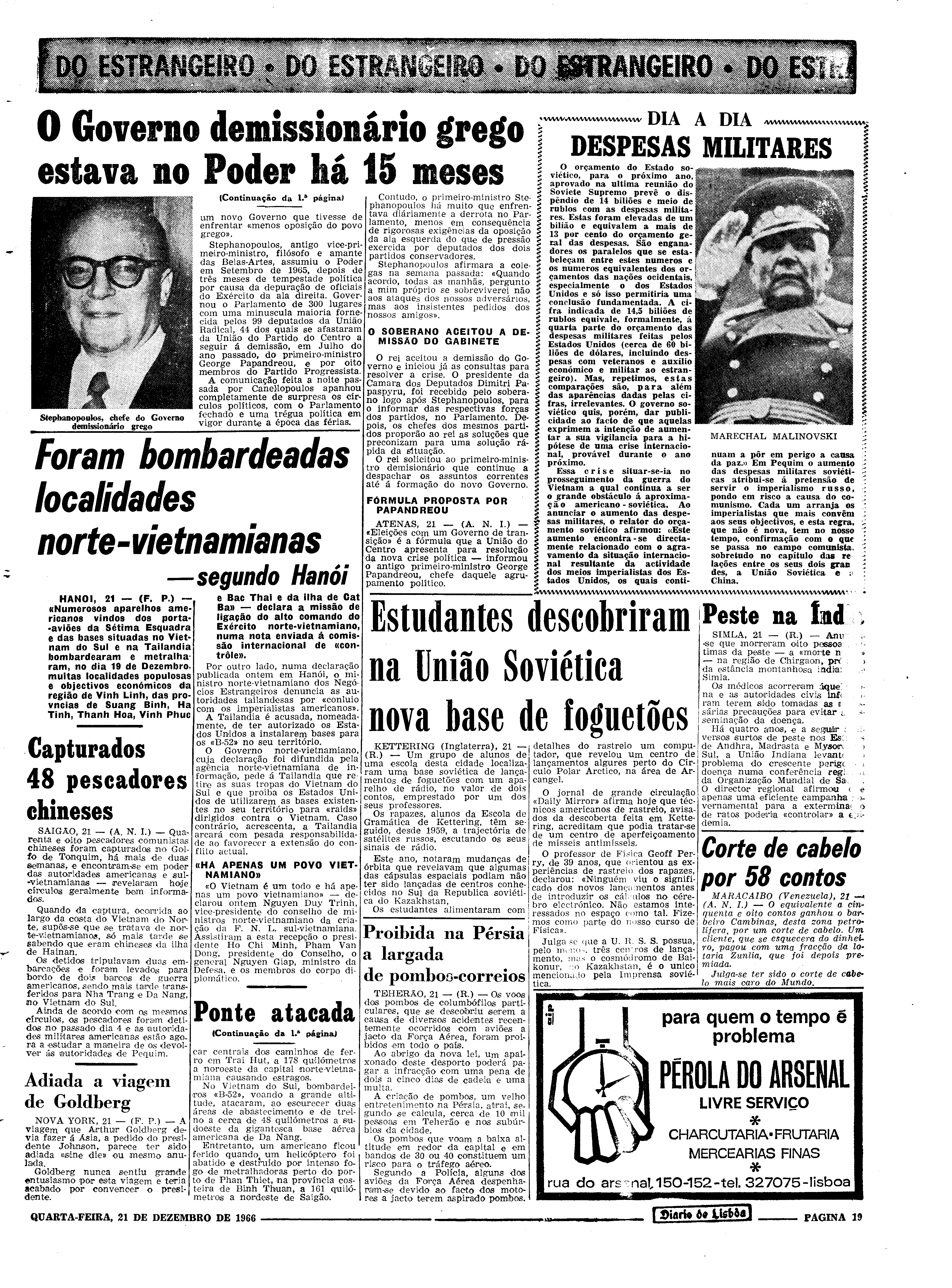 06573.111.20932- pag.19
