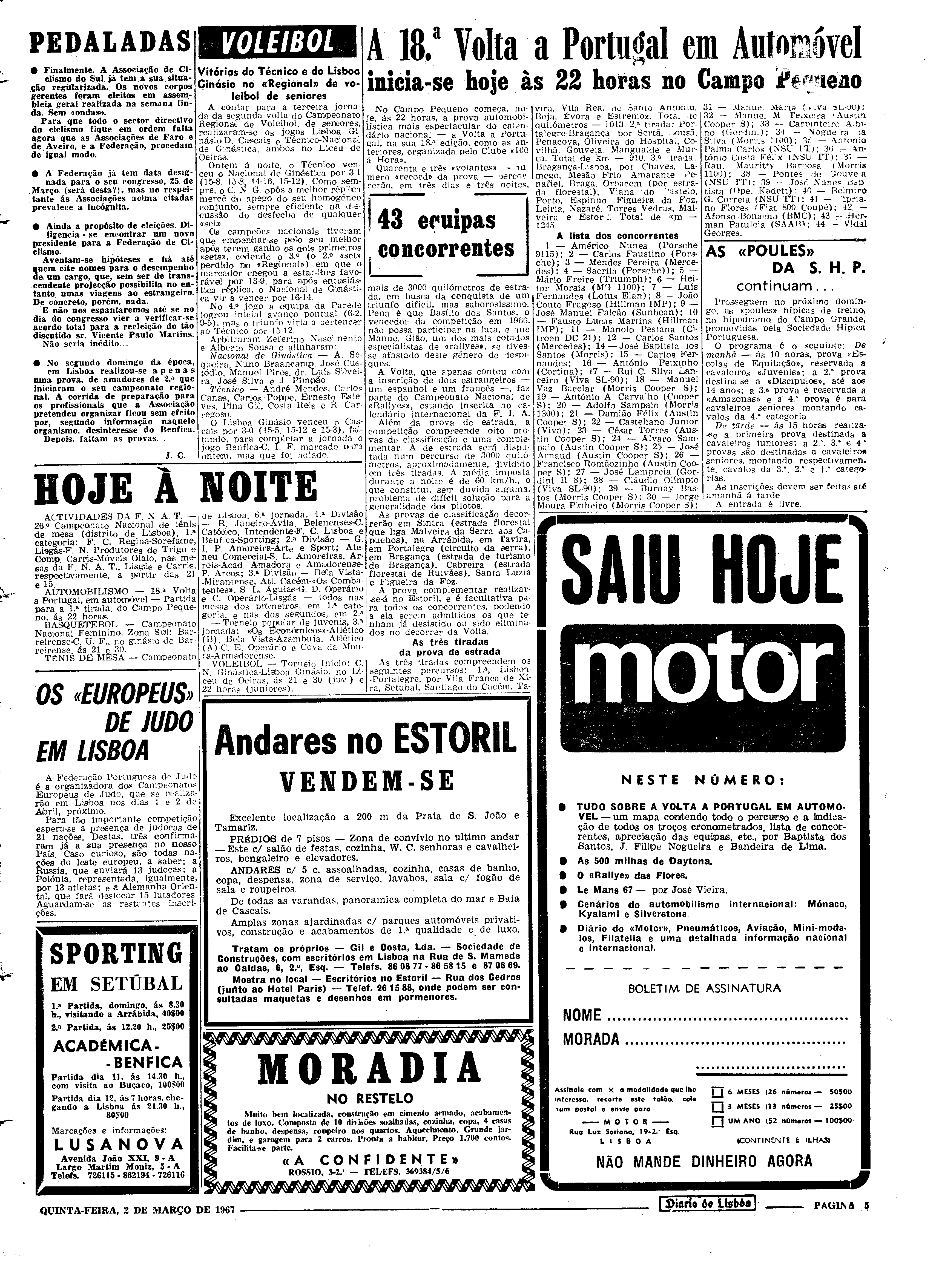 06575.113.21090- pag.17