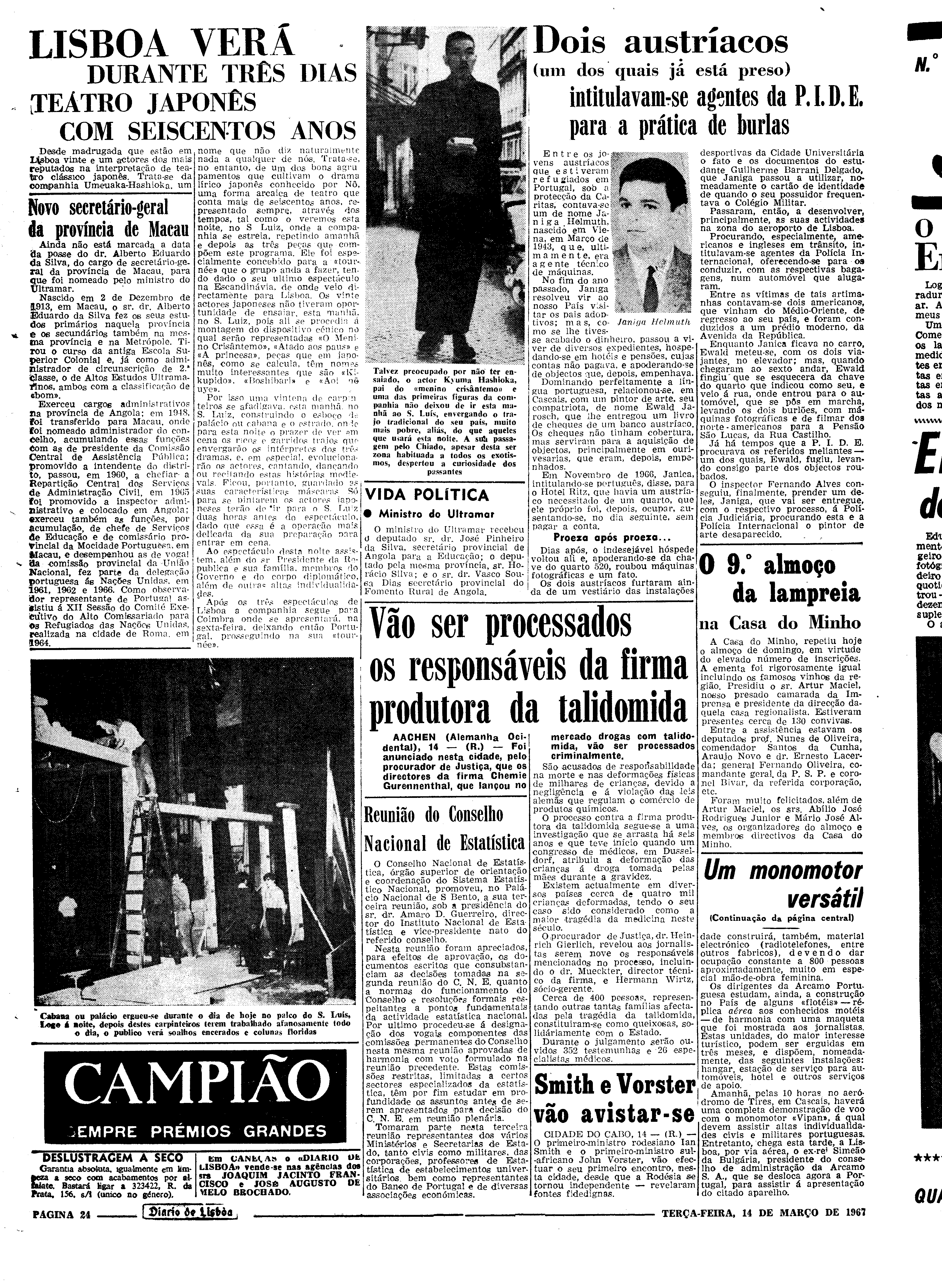 06575.113.21125- pag.24