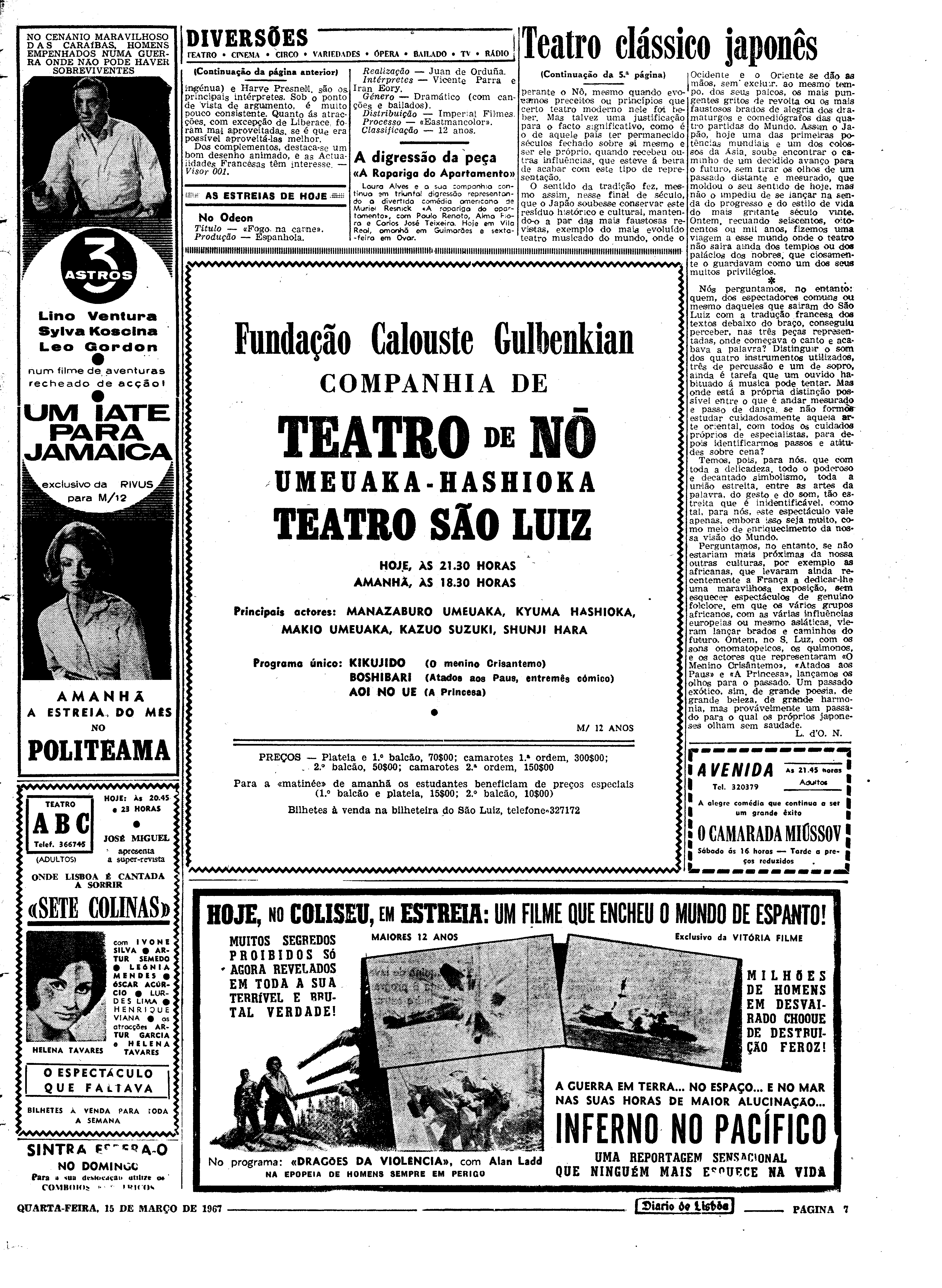 06575.113.21127- pag.7