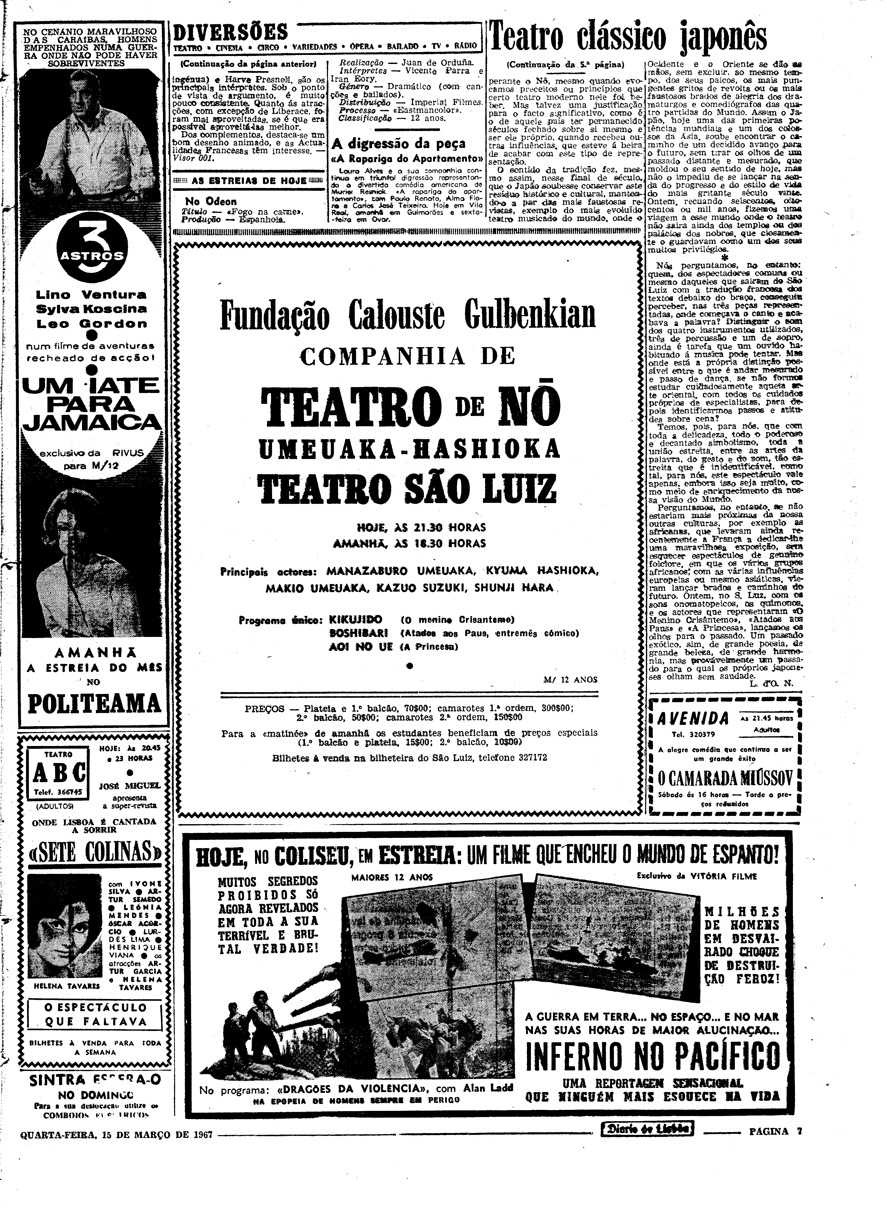 06575.113.21129- pag.7