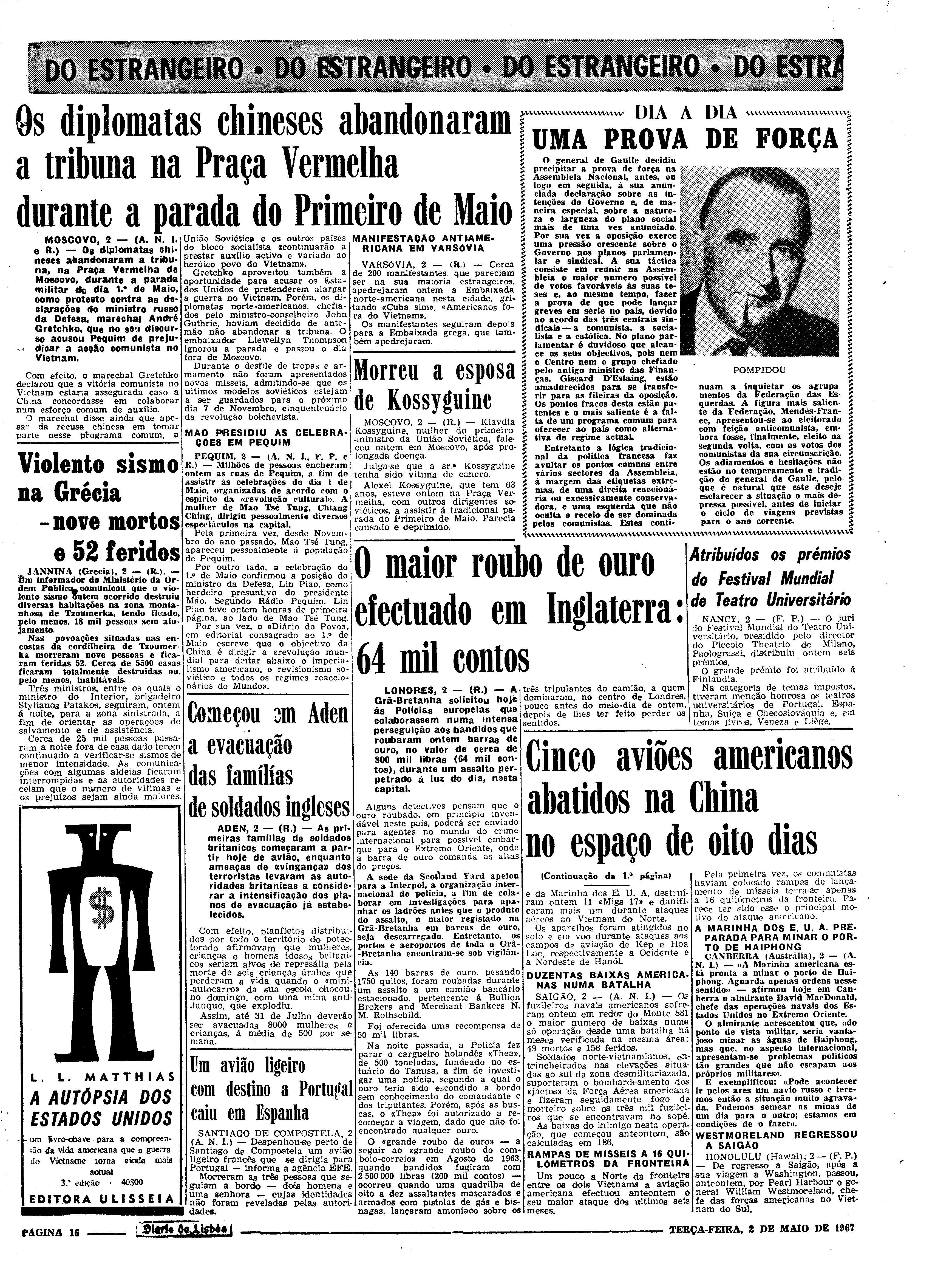 06577.115.21255- pag.16