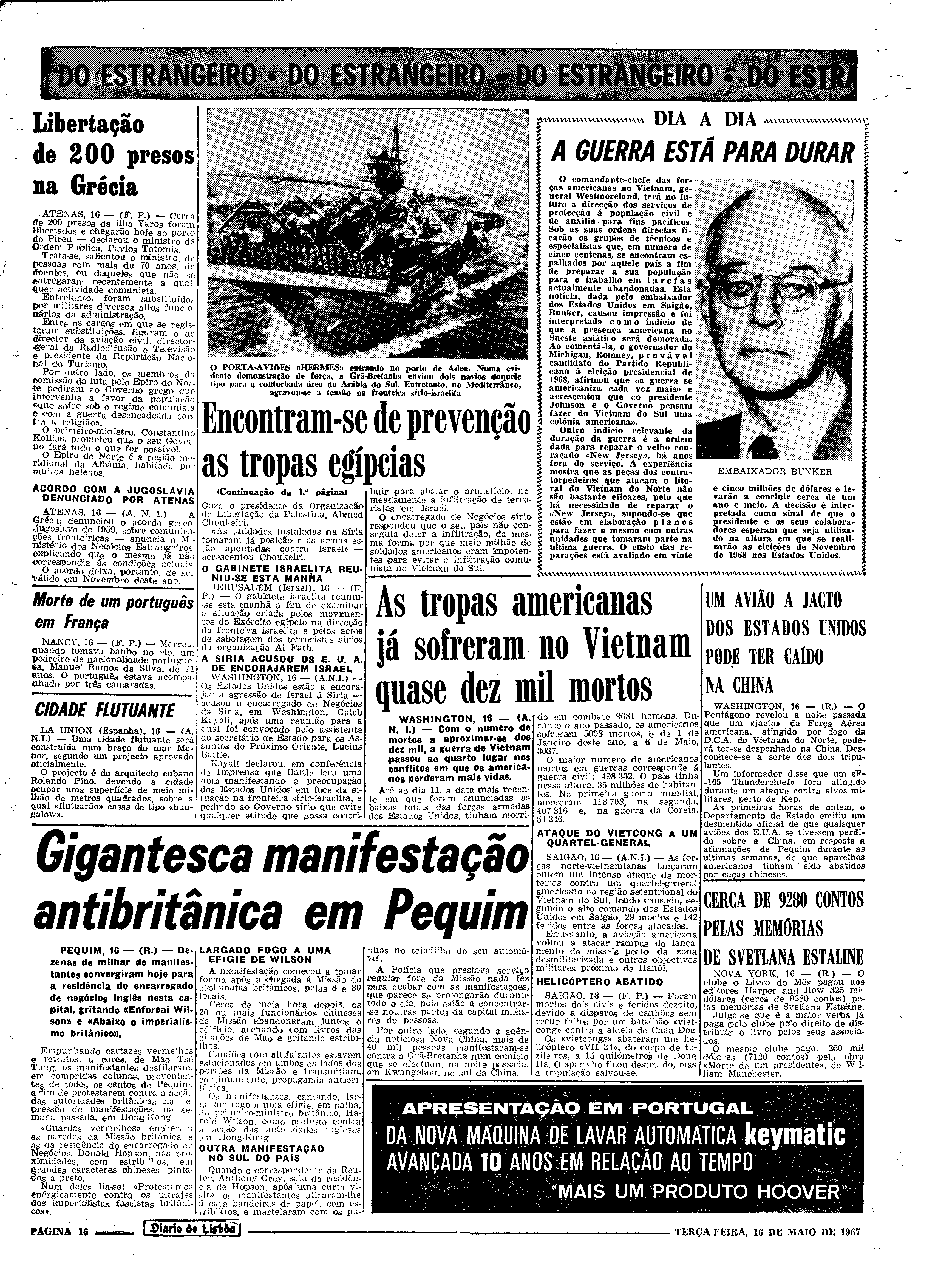 06577.115.21288- pag.16