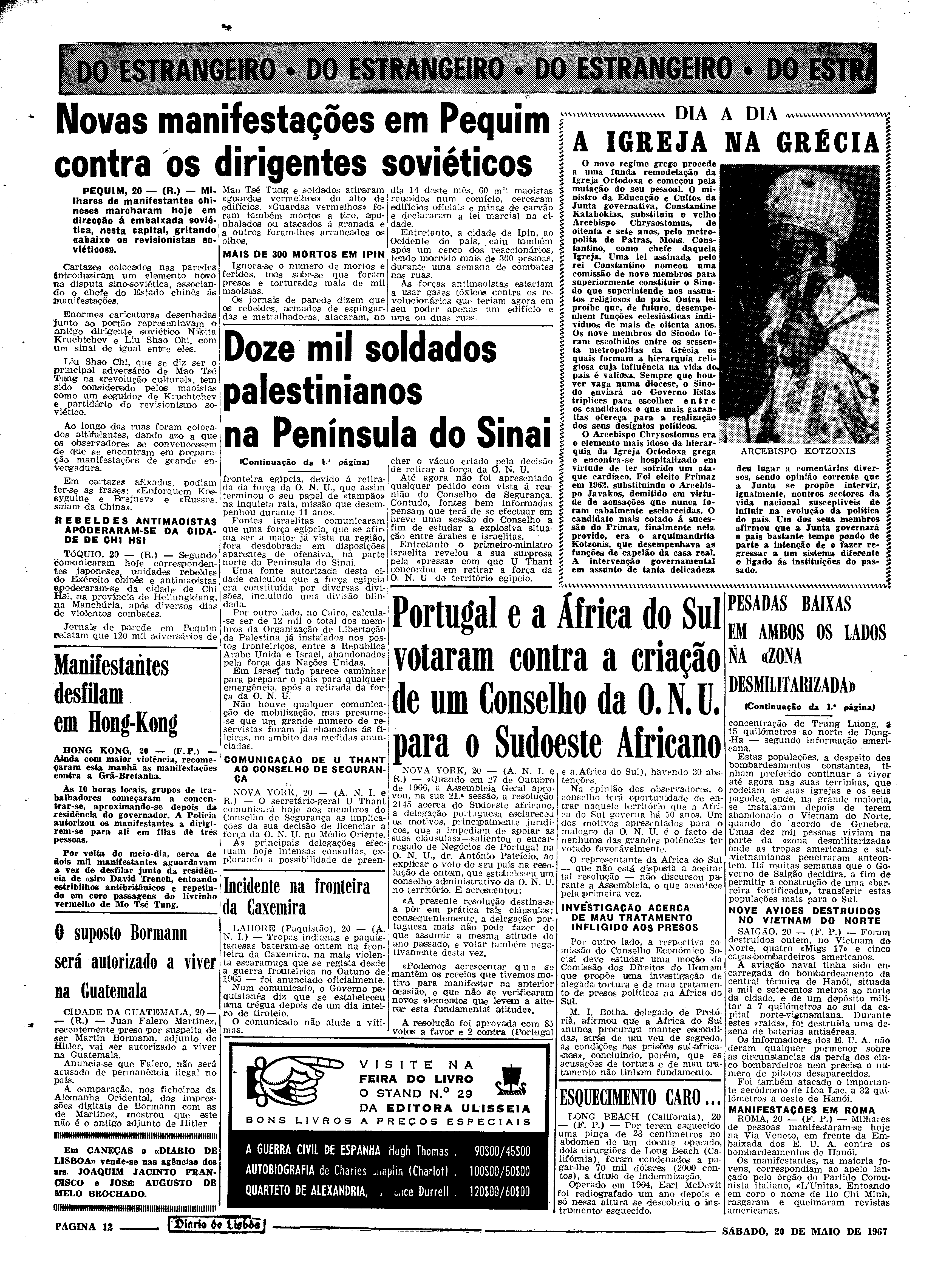 06577.115.21297- pag.12