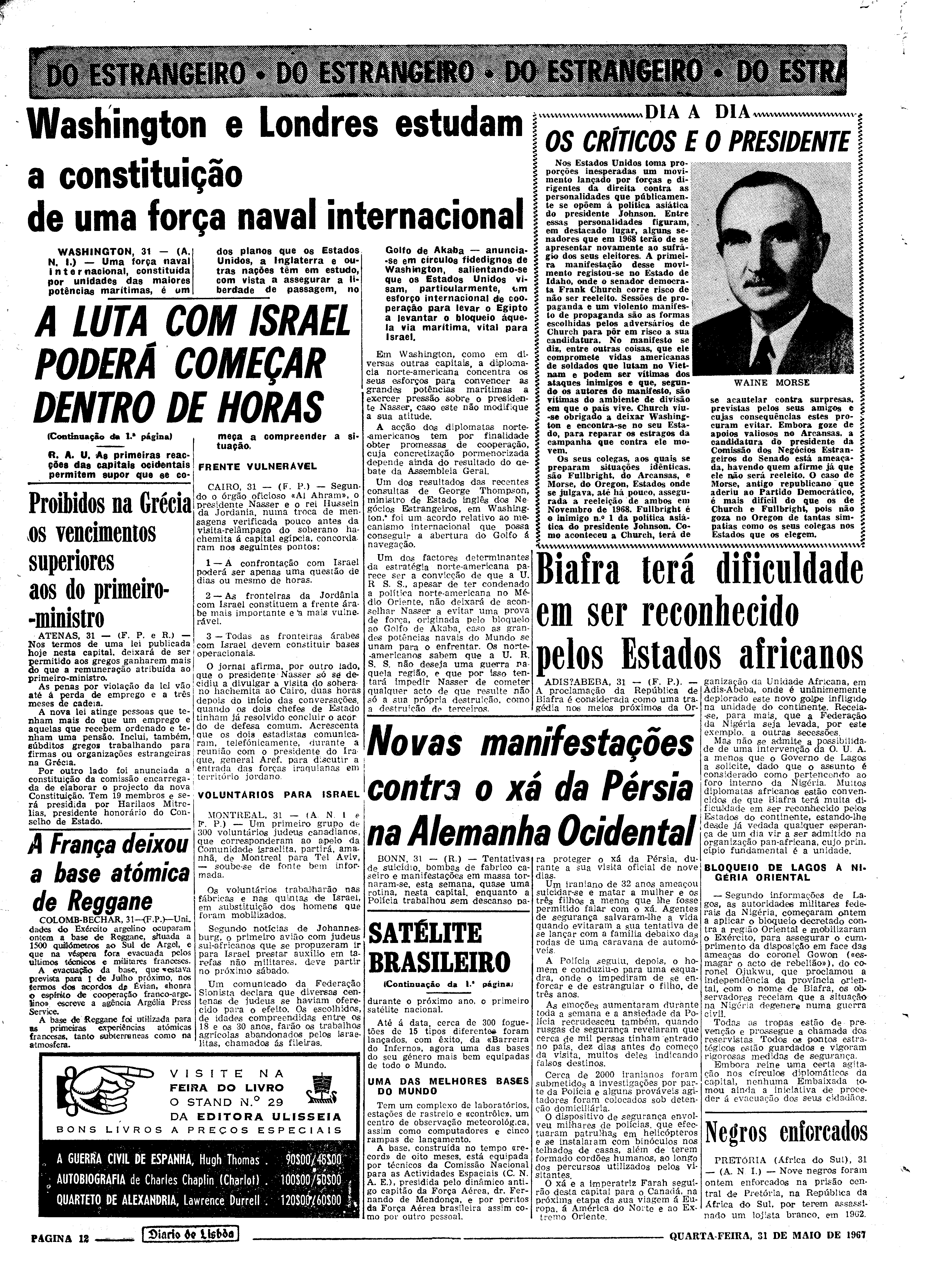 06577.115.21322- pag.12