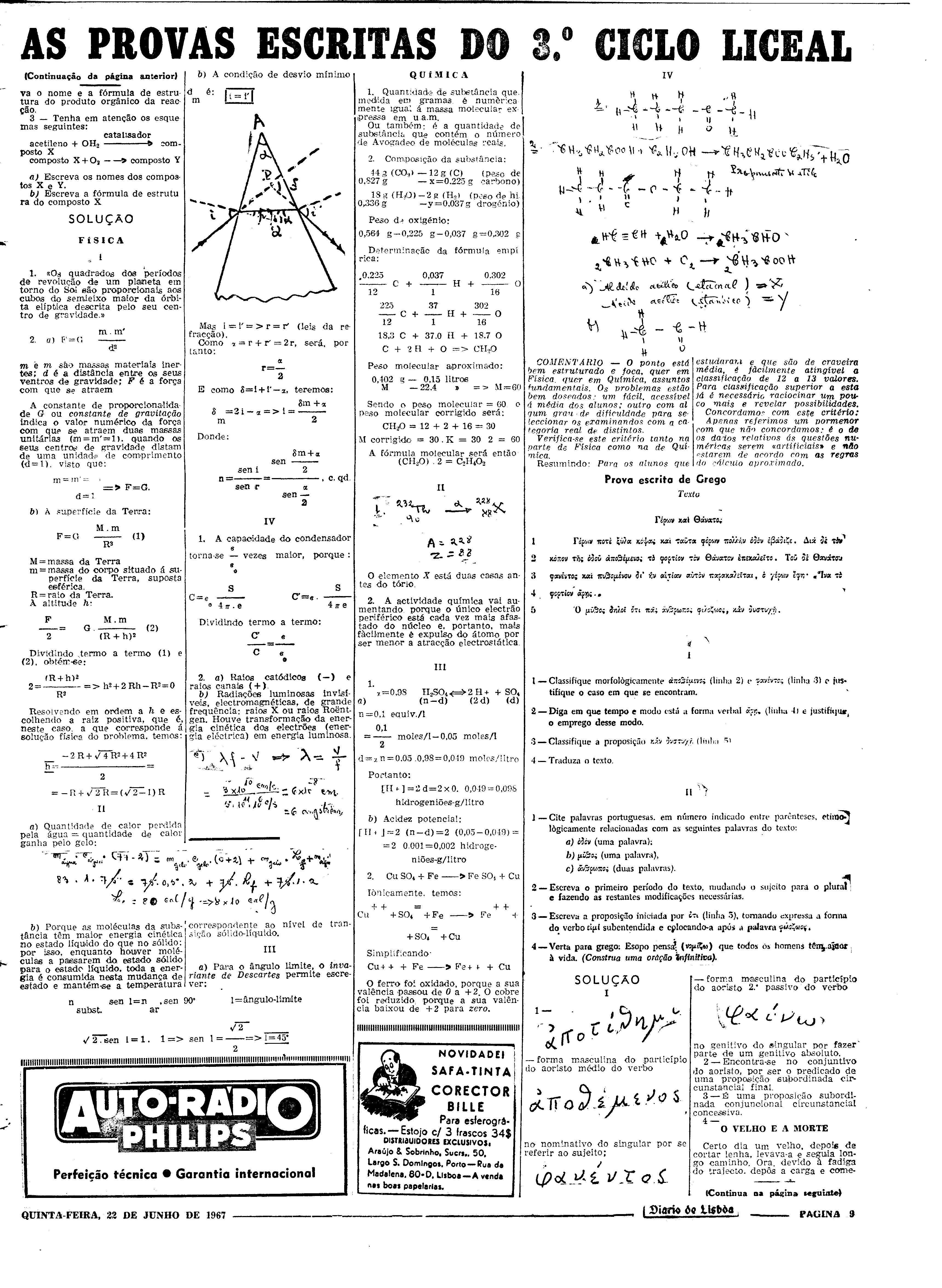 06578.116.21371- pag.9