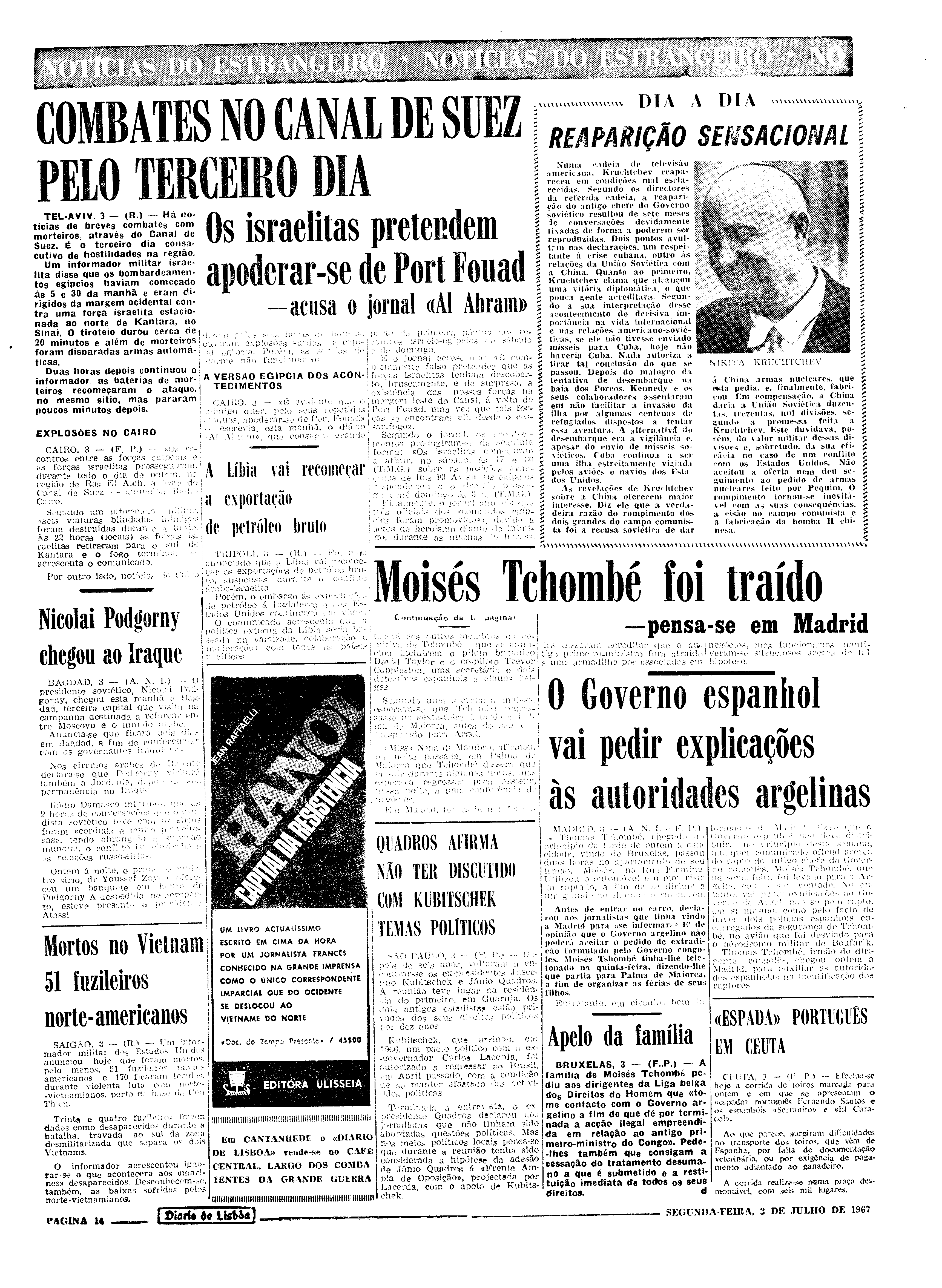 06578.116.21398- pag.14