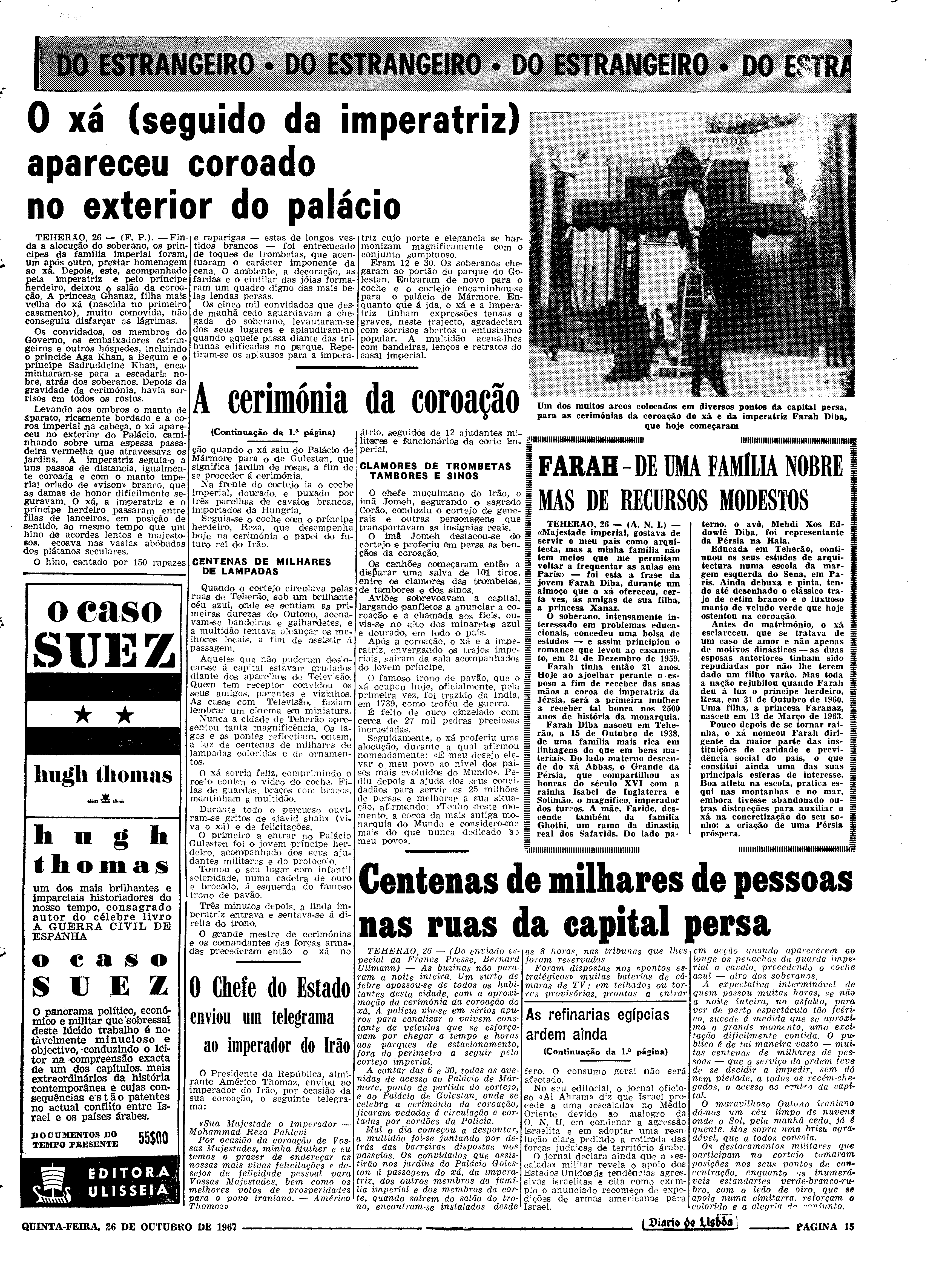 06581.119.21666- pag.15