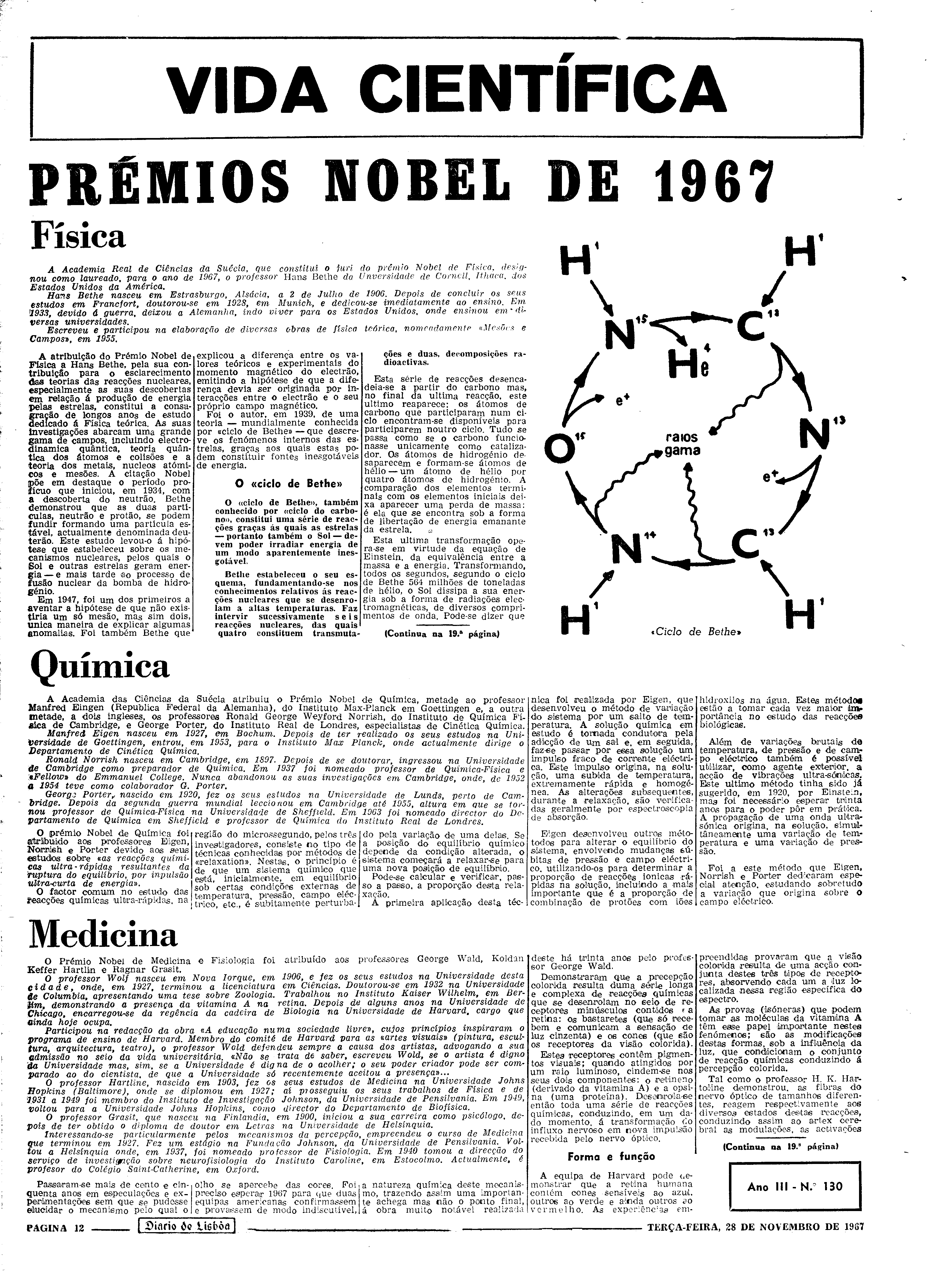 06581.119.21747- pag.12