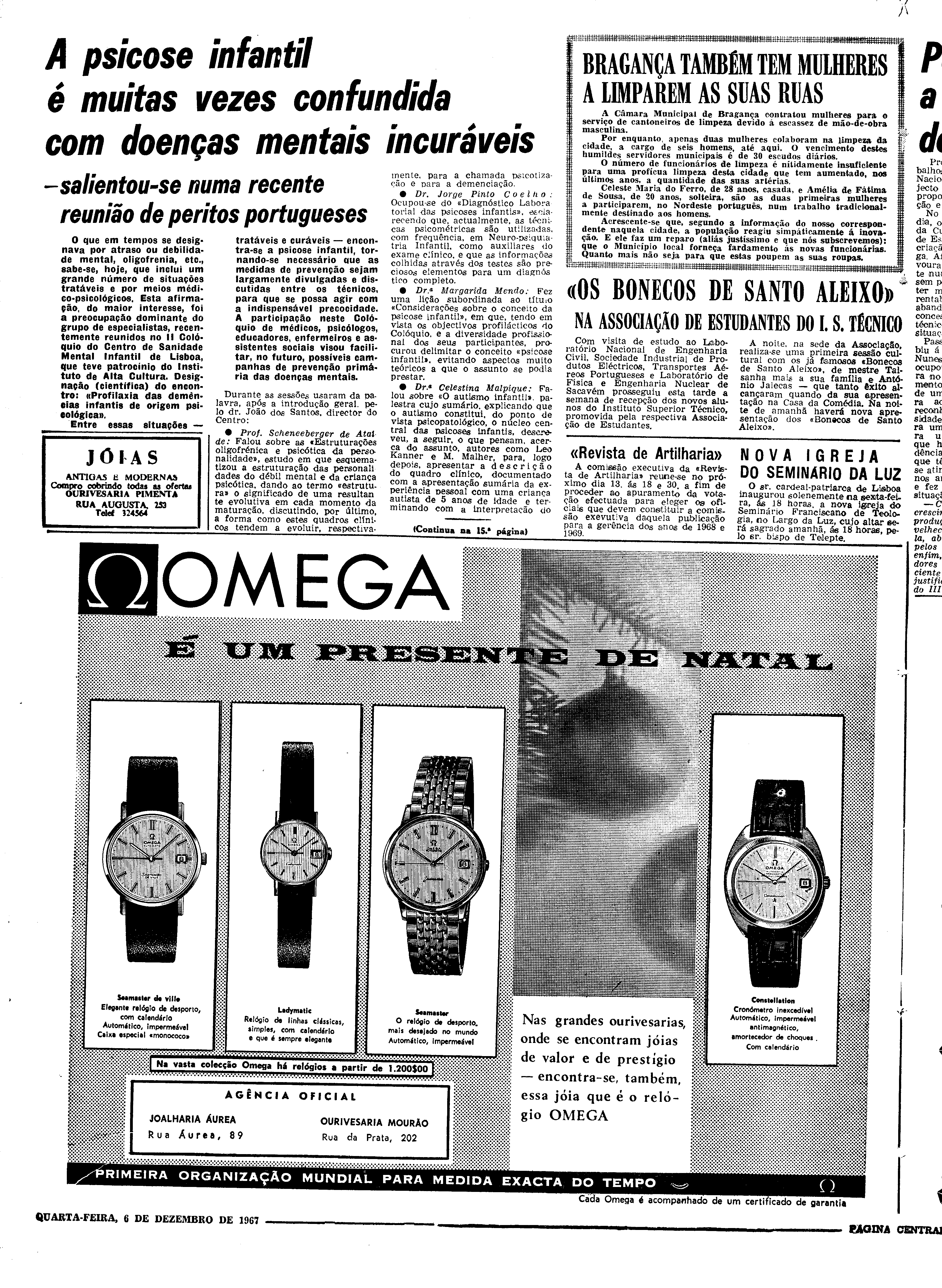 06582.120.21771- pag.12