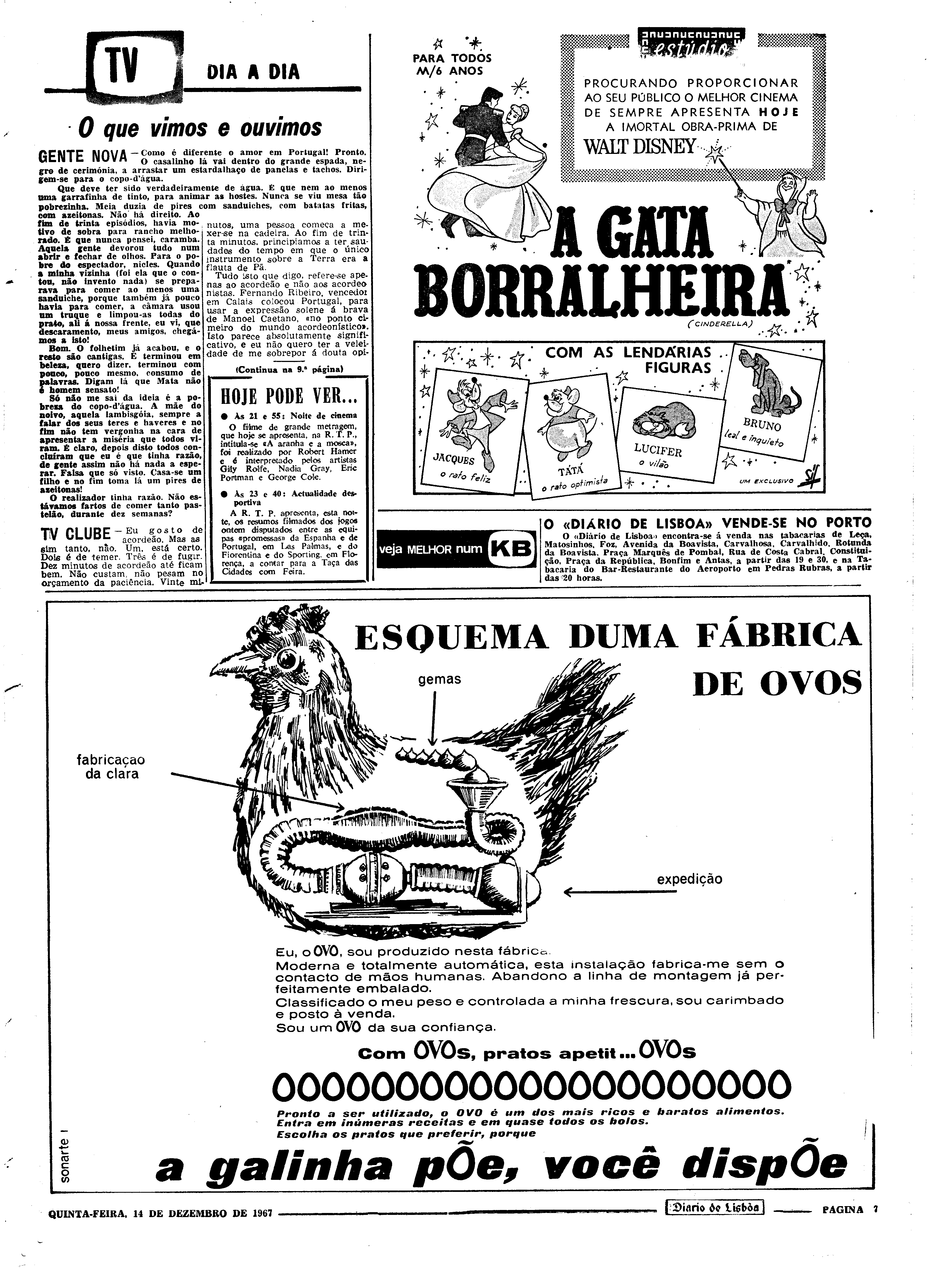 06582.120.21794- pag.7