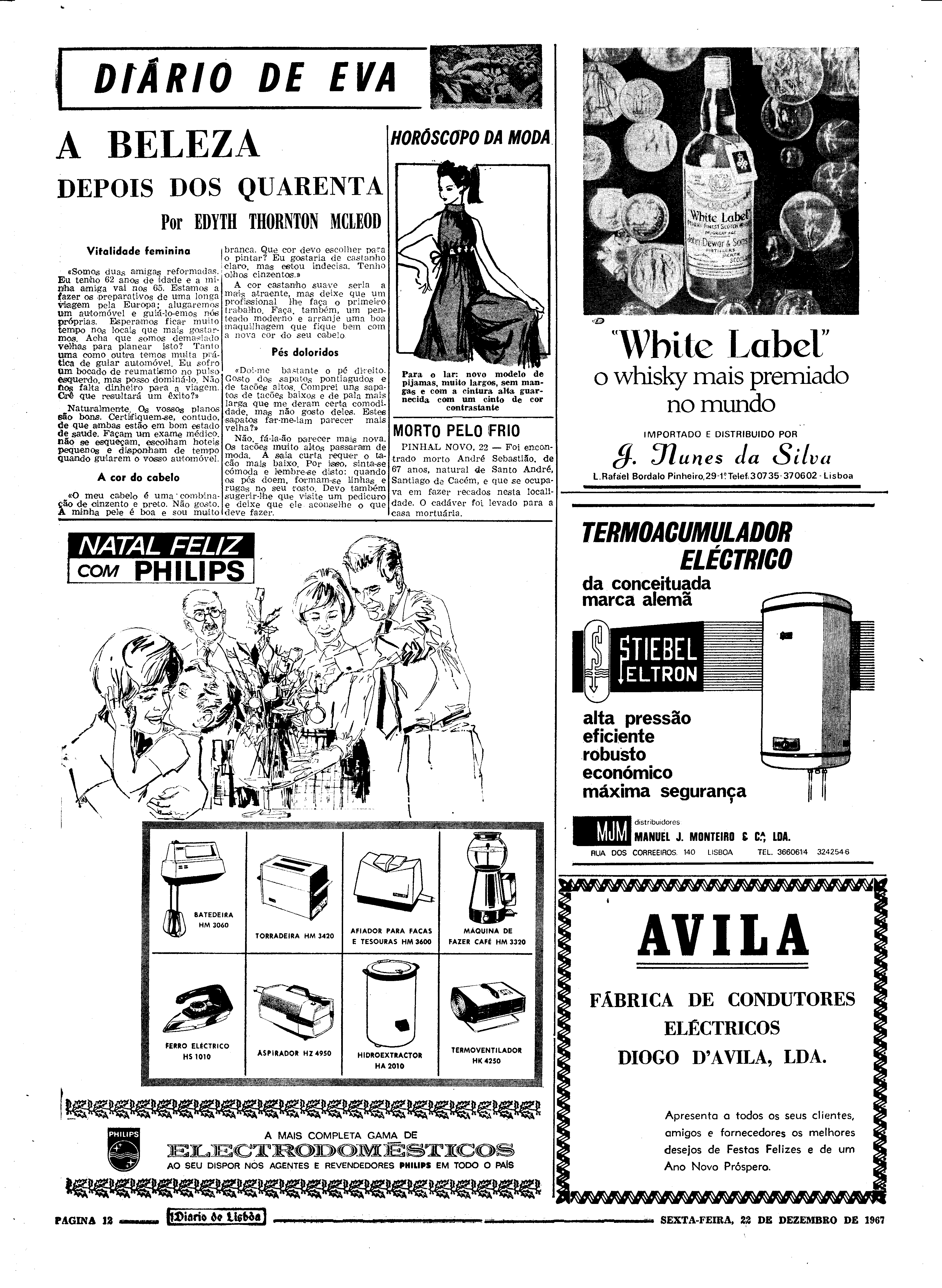 06582.120.21817- pag.12