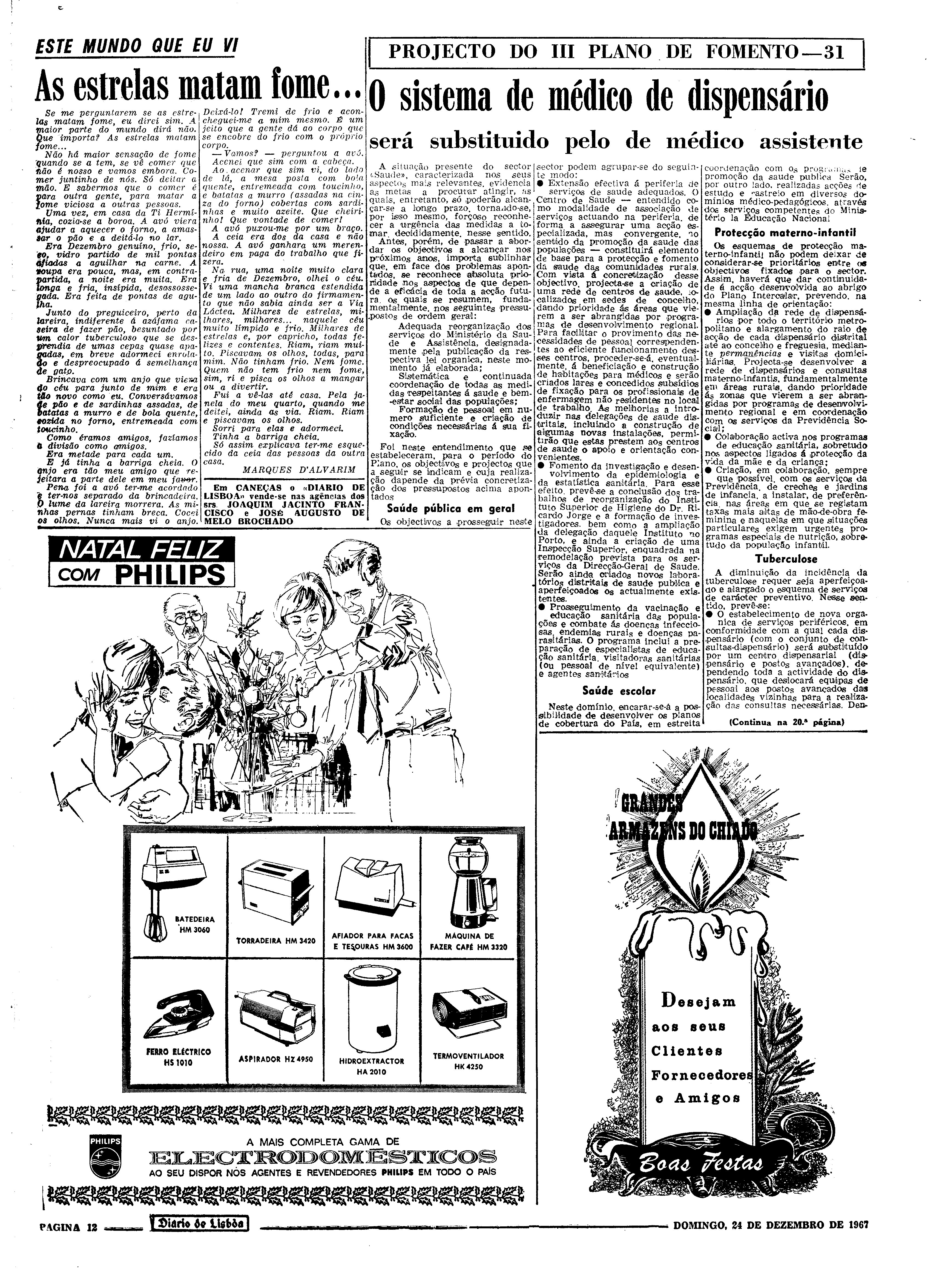 06582.120.21820- pag.12