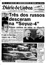 Sexta, 17 de Janeiro de 1969 (3ª edição)