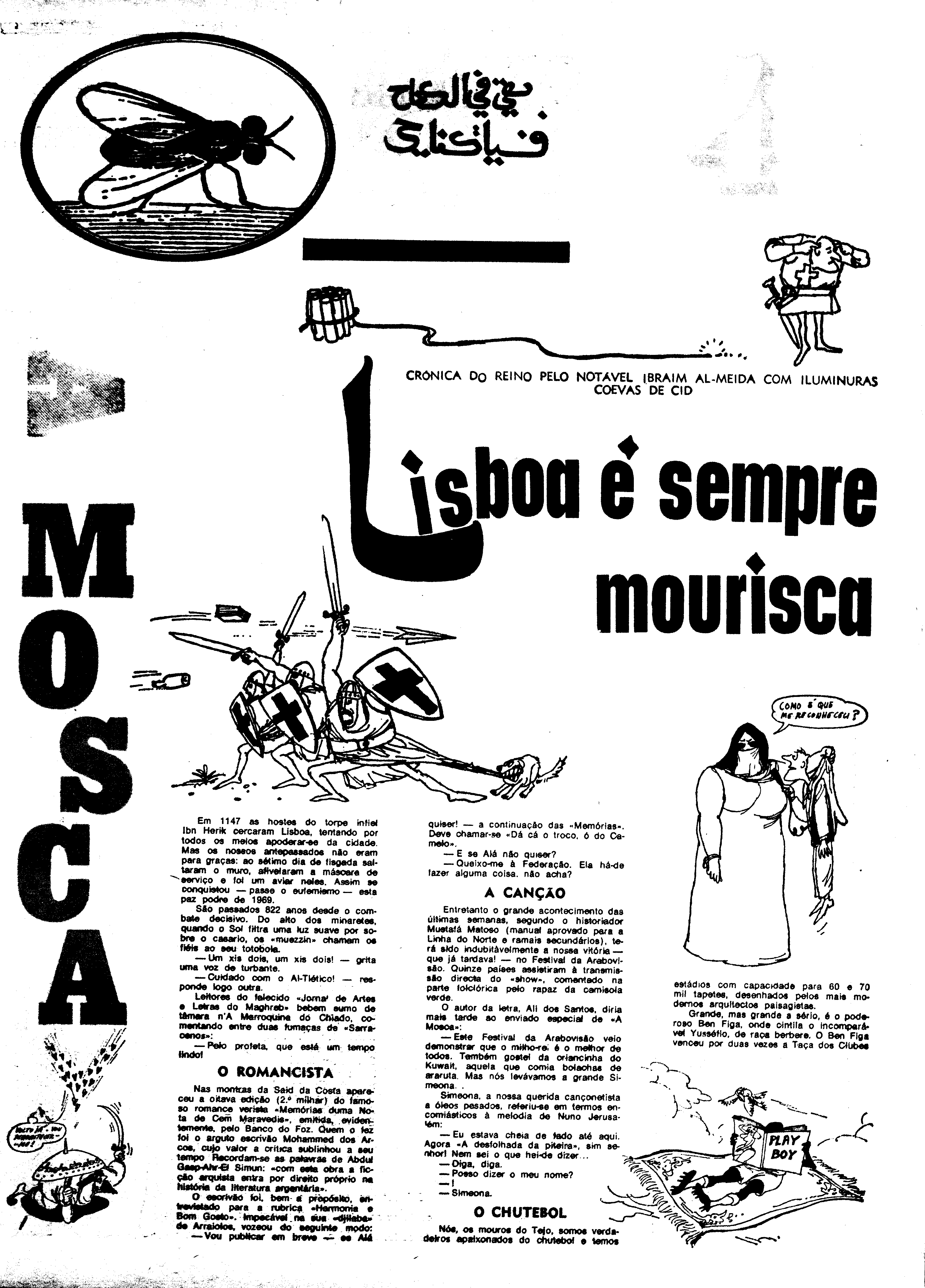 06600.138.23519- pag.24