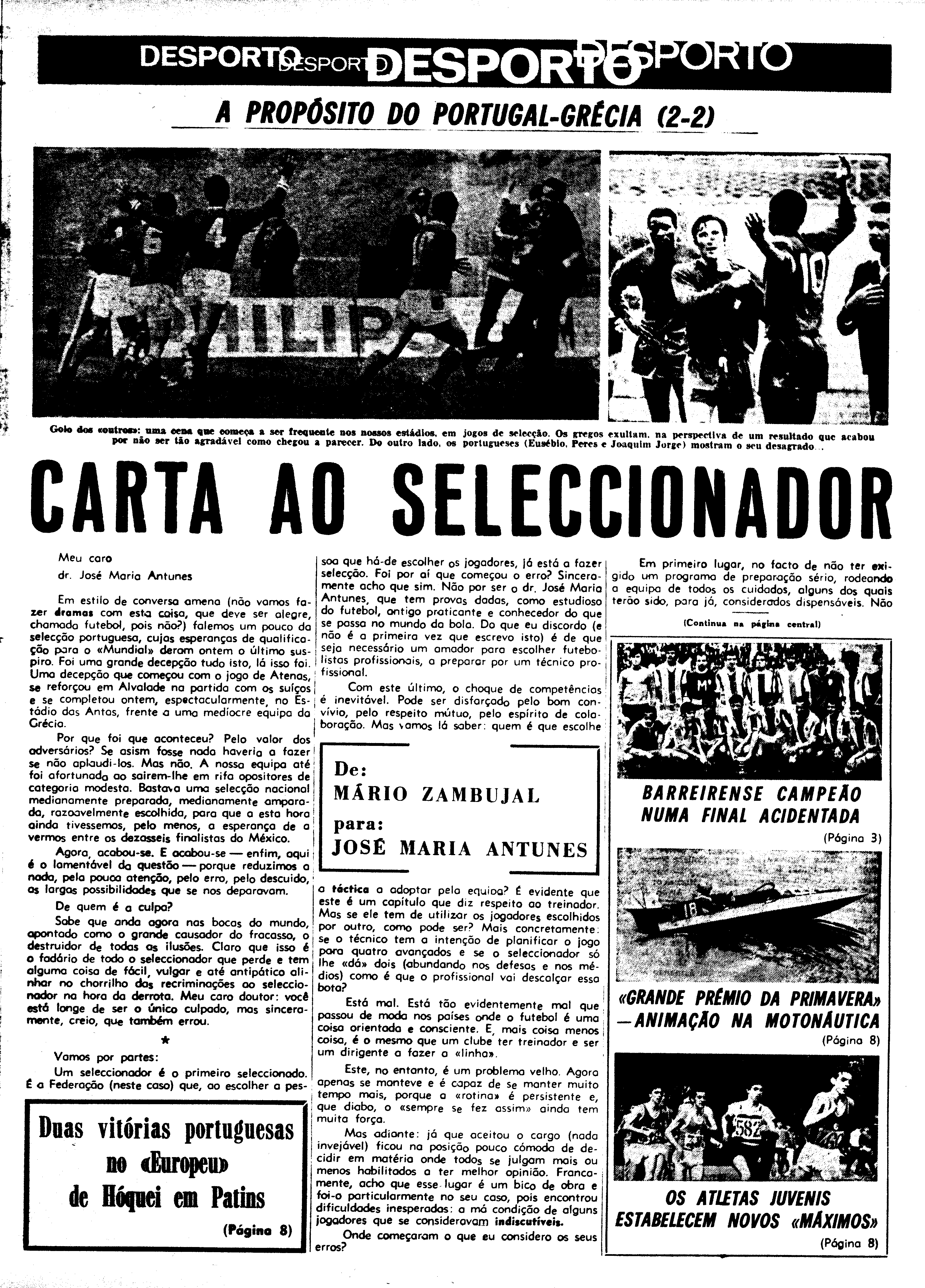 06600.138.23525- pag.10