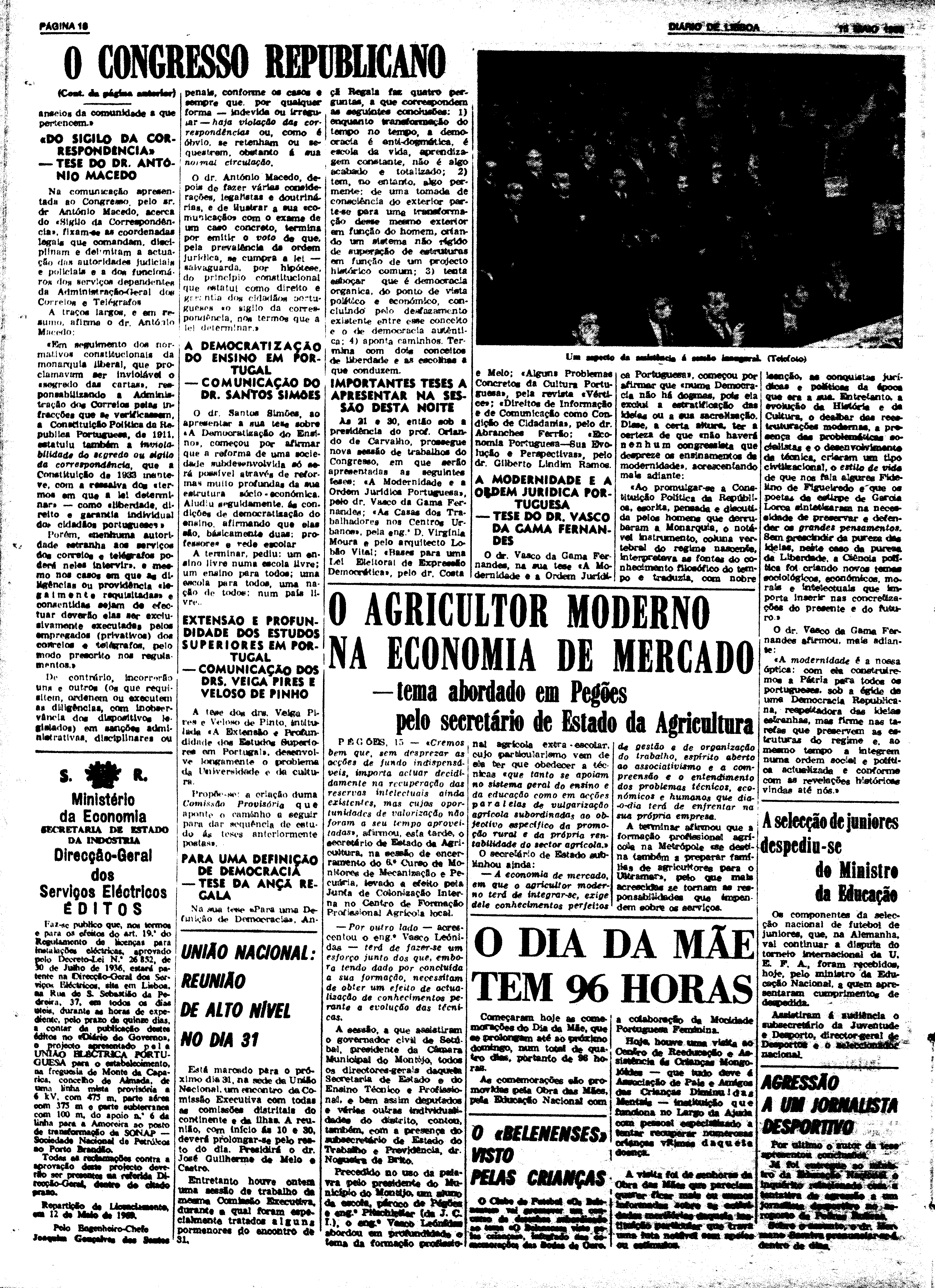 06600.138.23563- pag.17