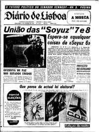 Terça, 14 de Outubro de 1969 (3ª edição)