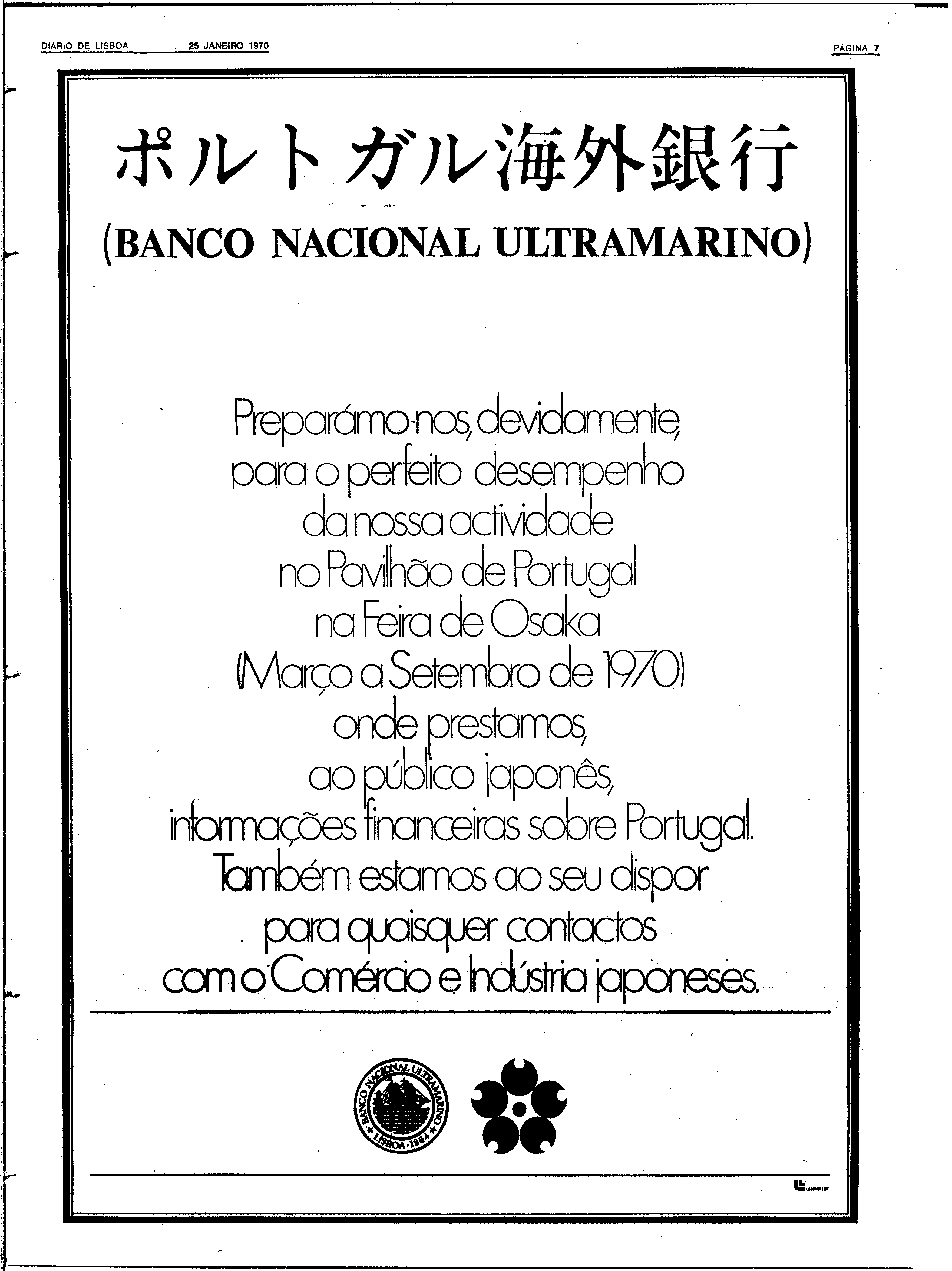 06610.148.24445- pag.7