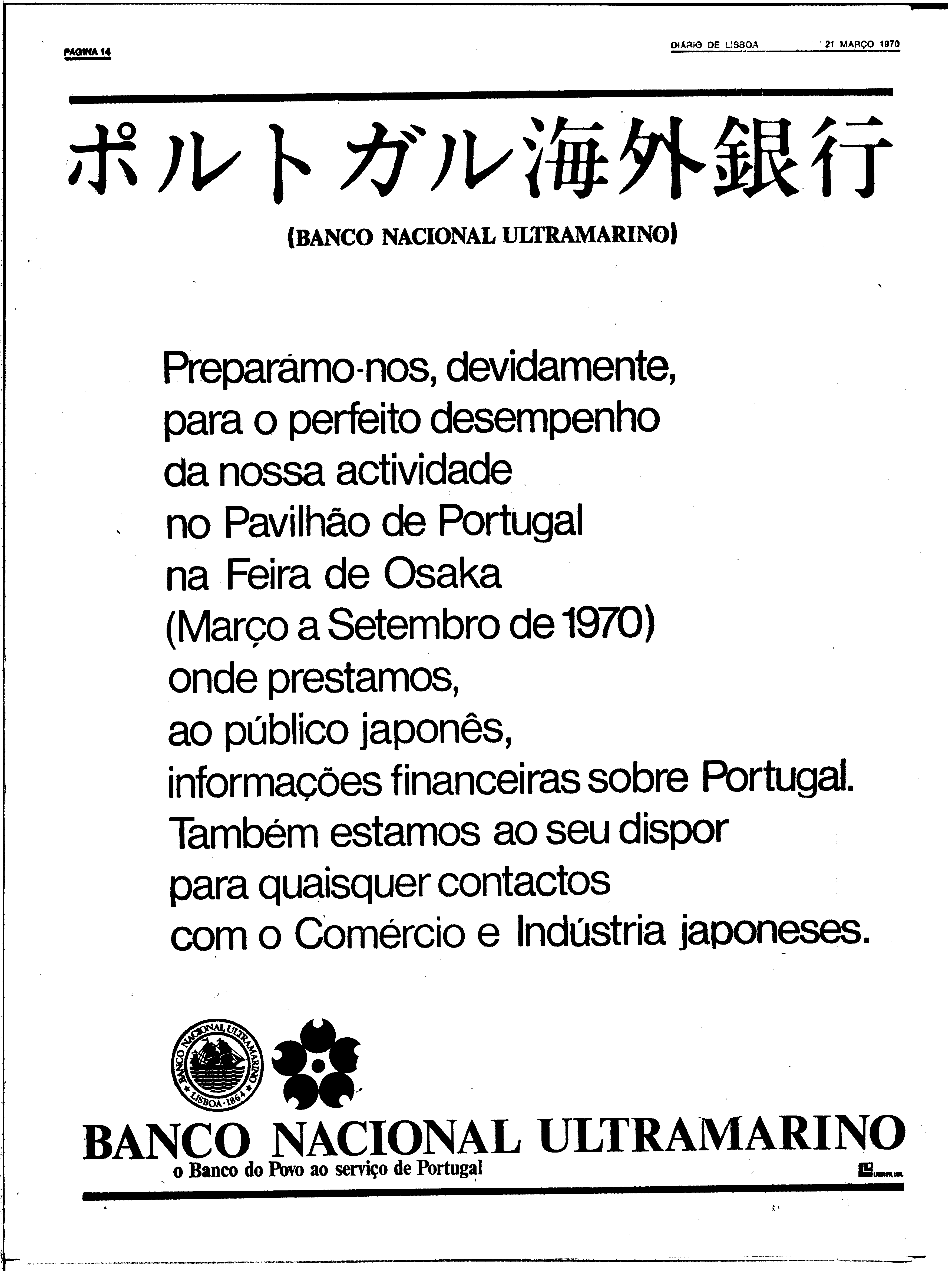 06612.150.24608- pag.14