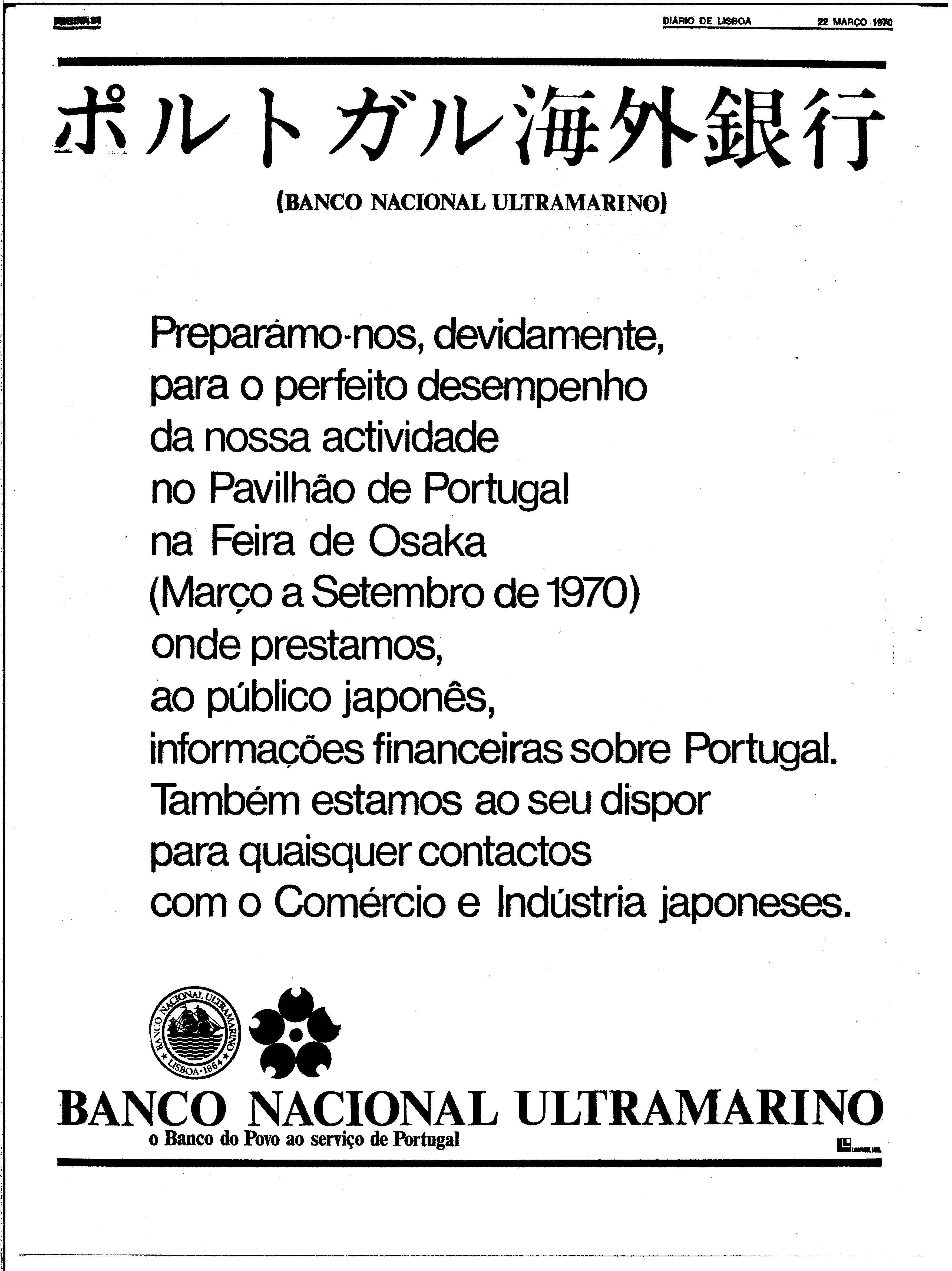 06612.150.24610- pag.24