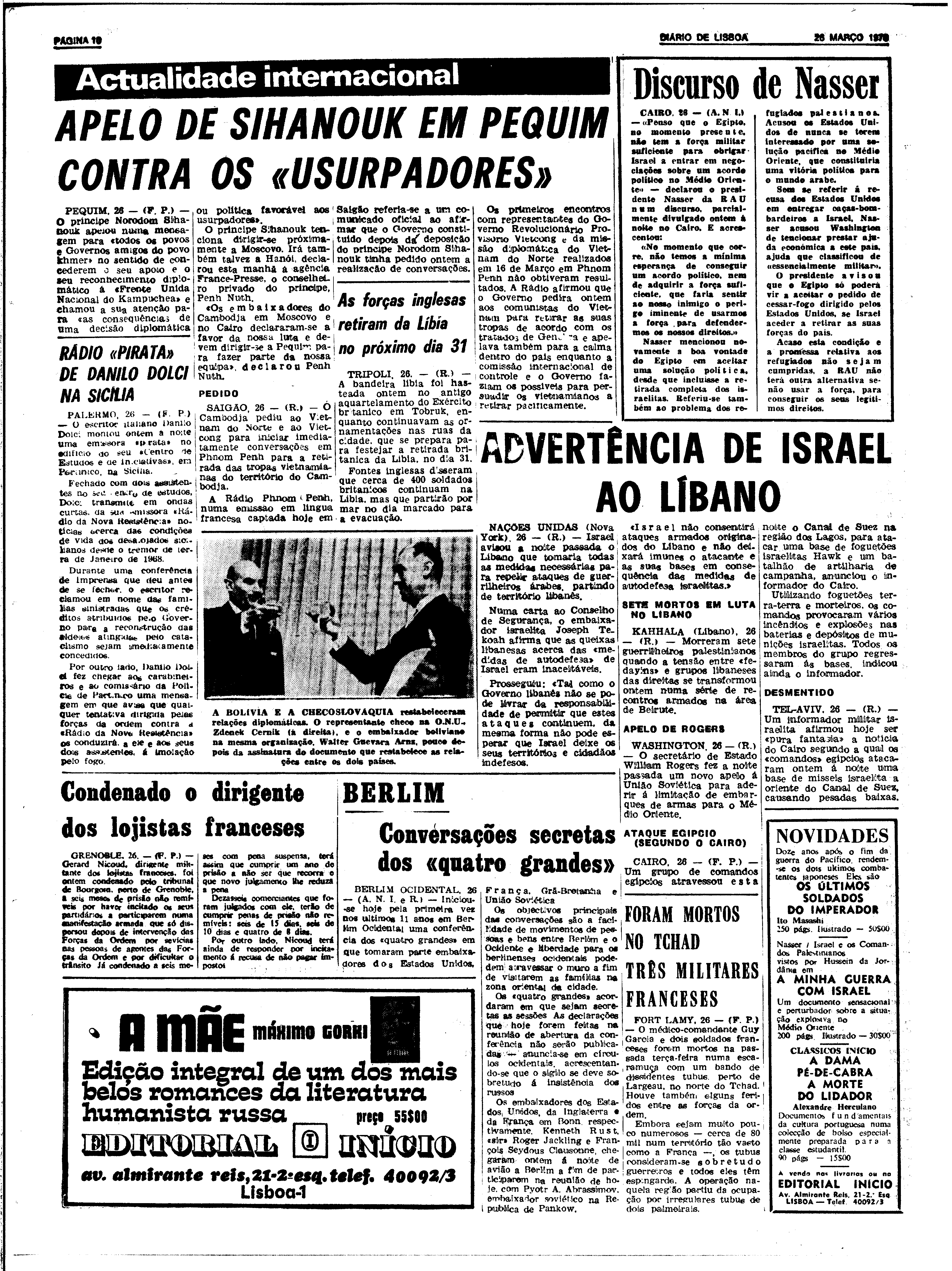 06612.150.24619- pag.10