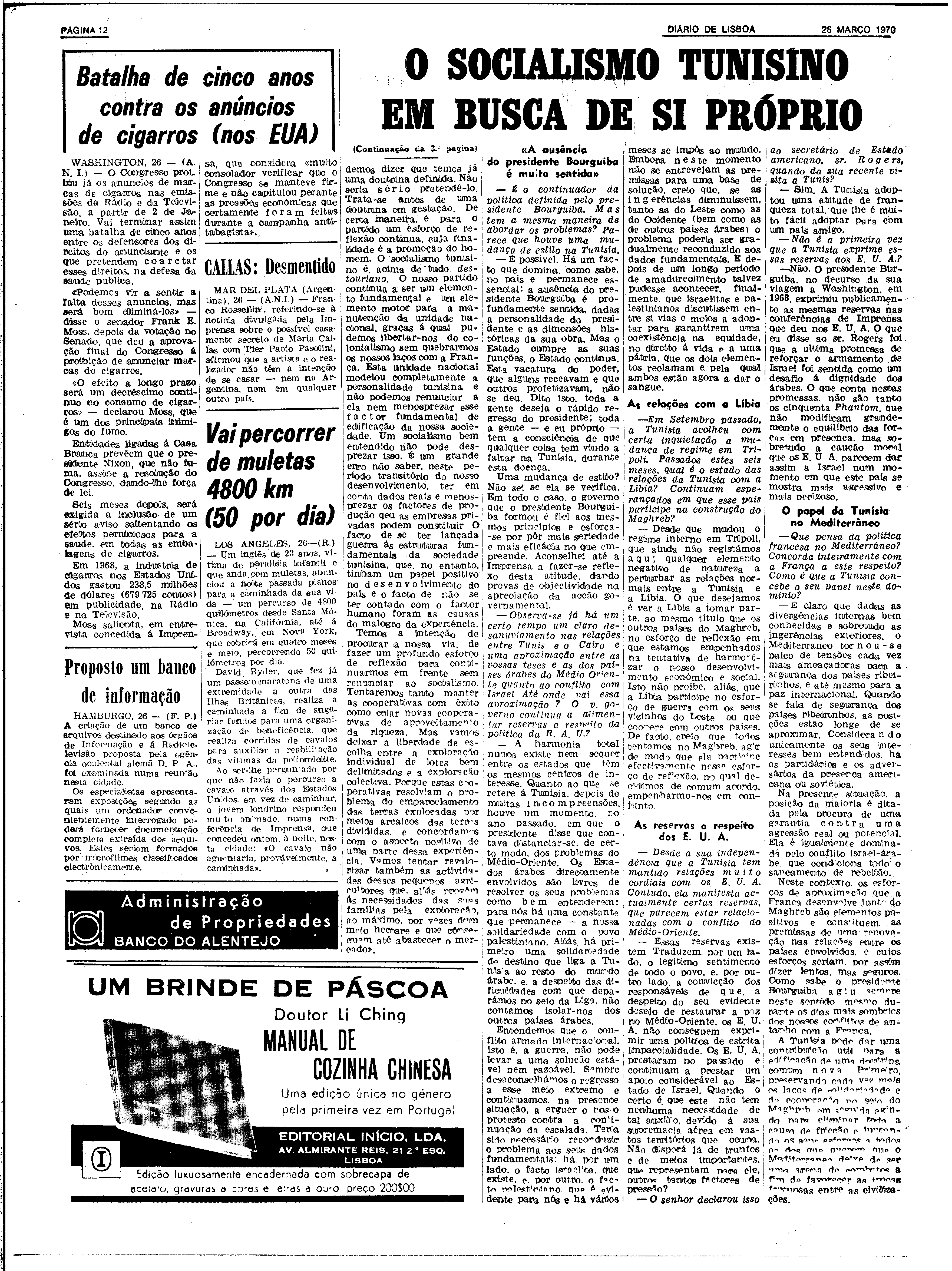 06612.150.24619- pag.12