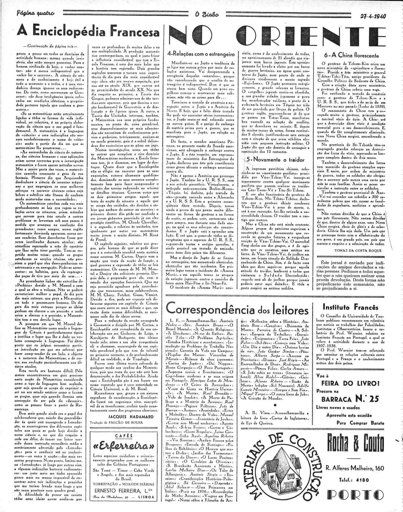 06665.000.50292- pag.4
