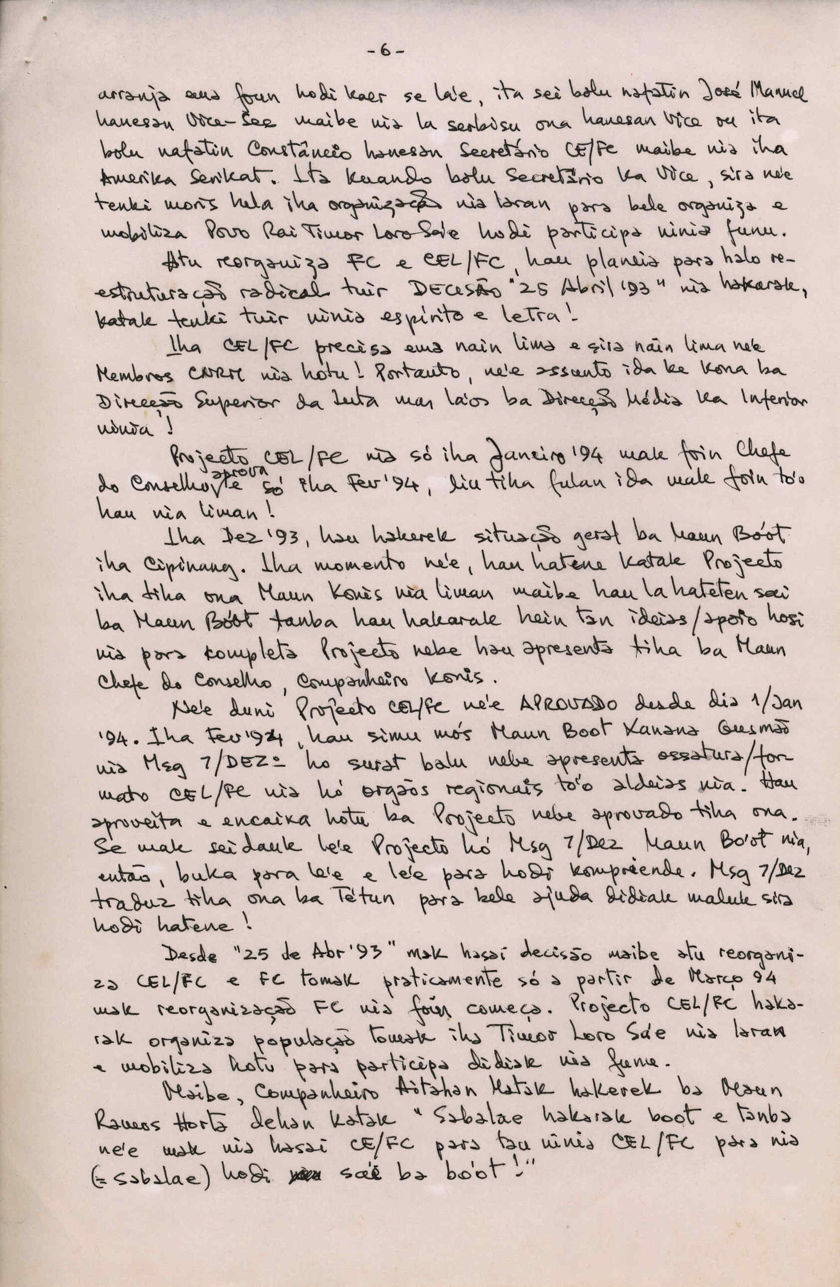 06666.083- pag.7