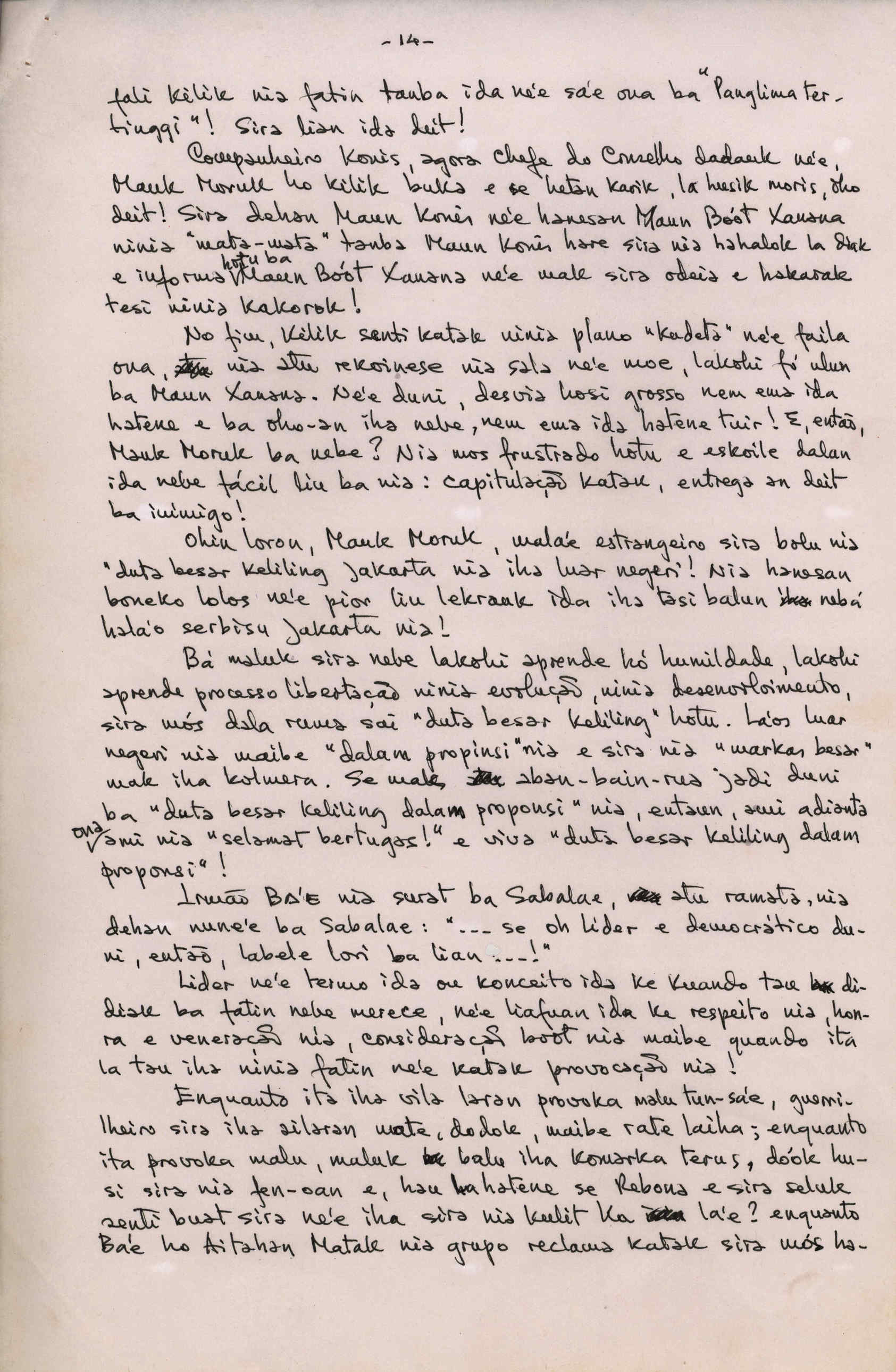 06666.083- pag.15