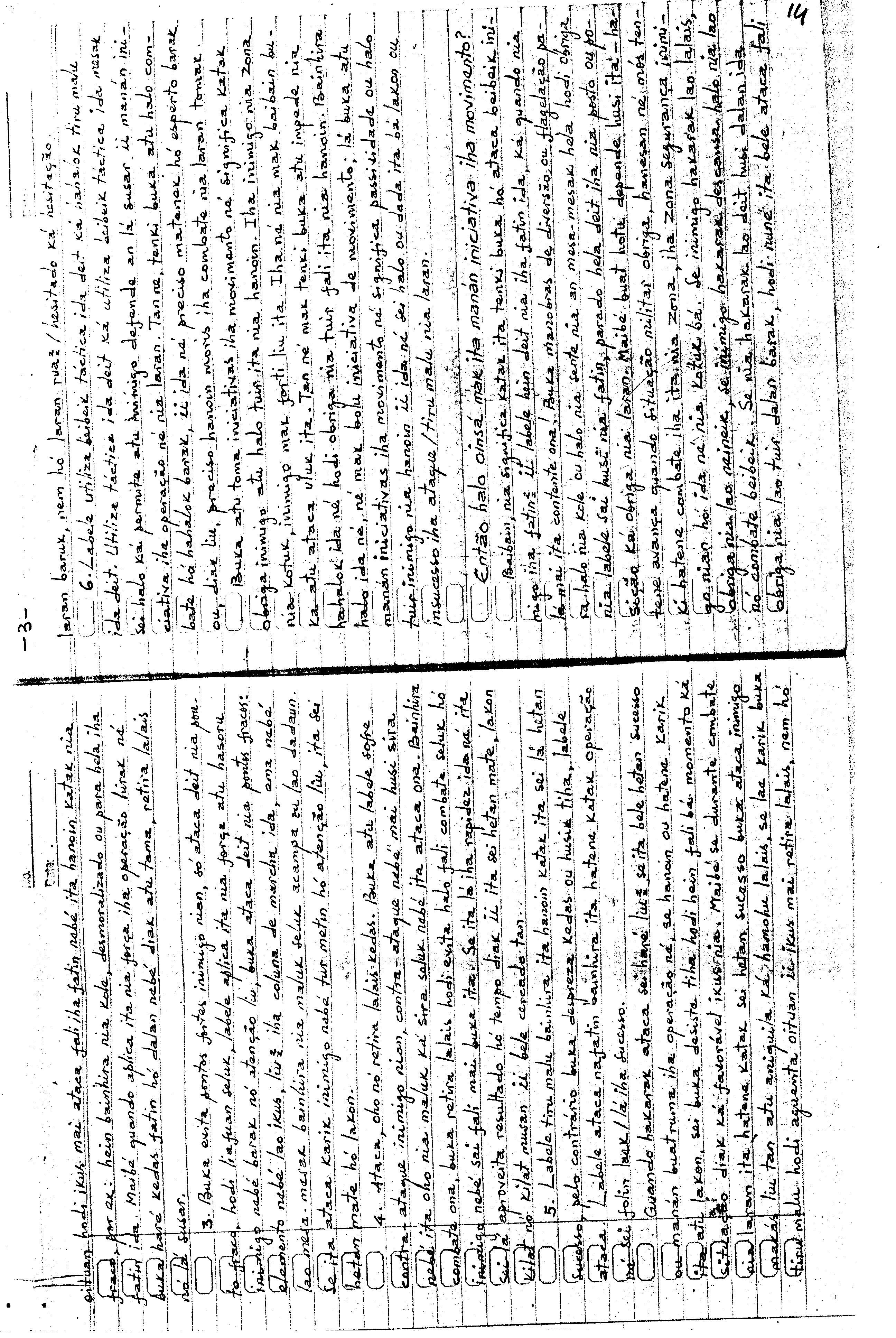 06668.014- pag.3