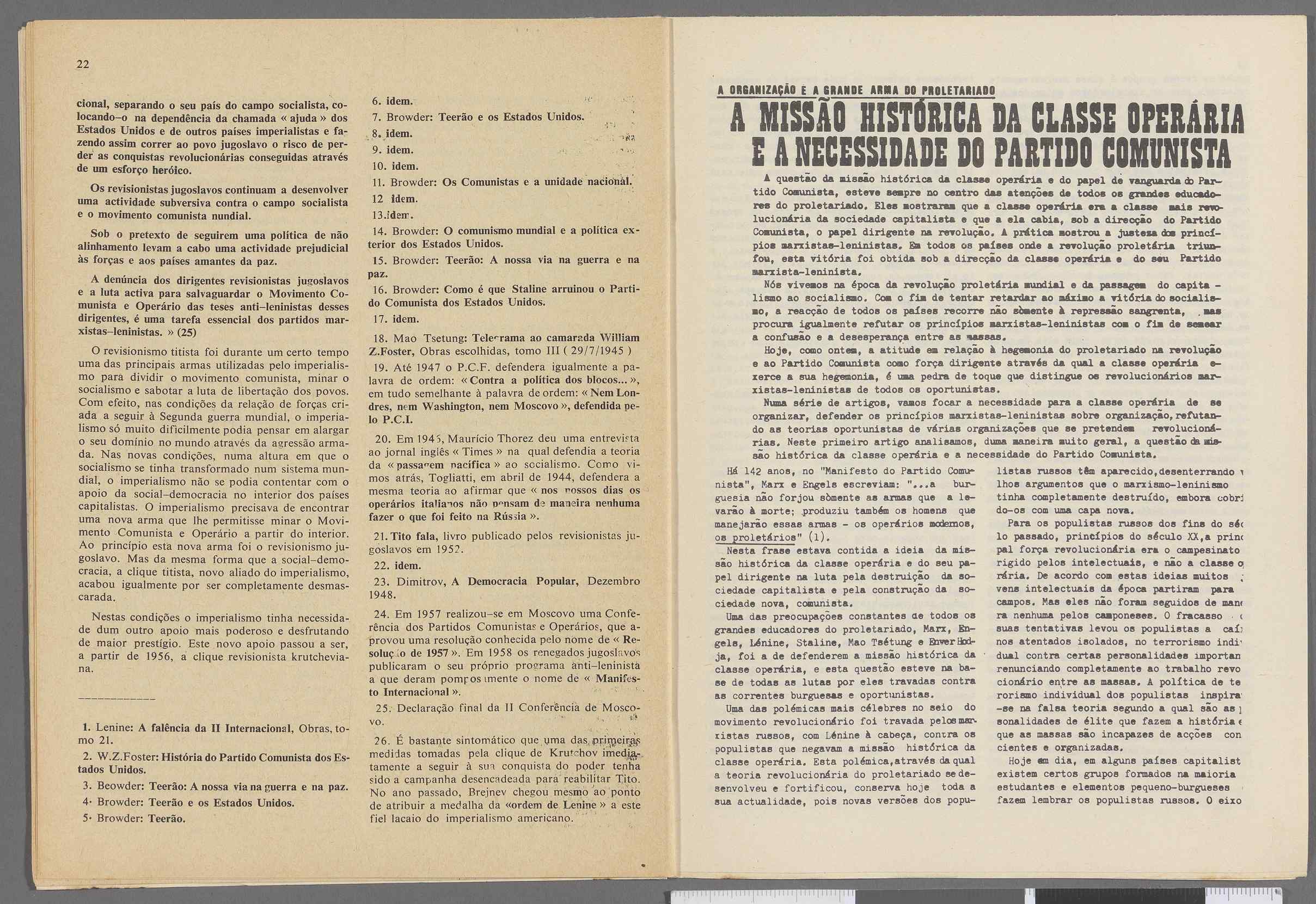 06779.006- pag.12