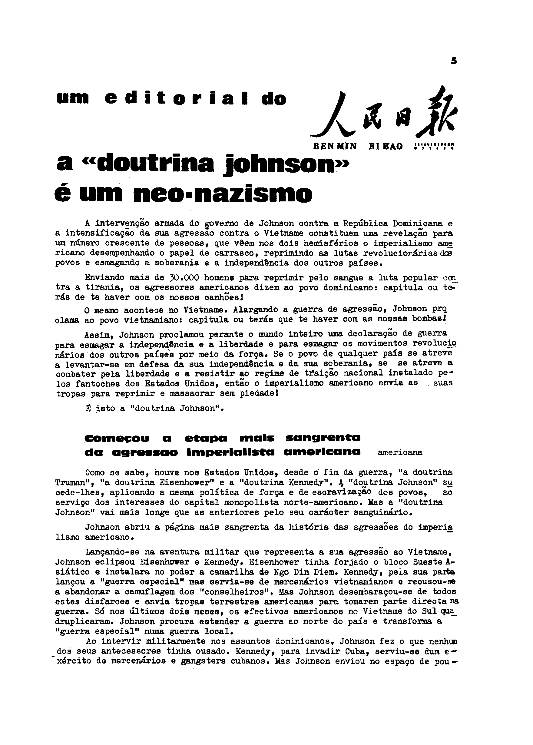 06781.005- pag.5