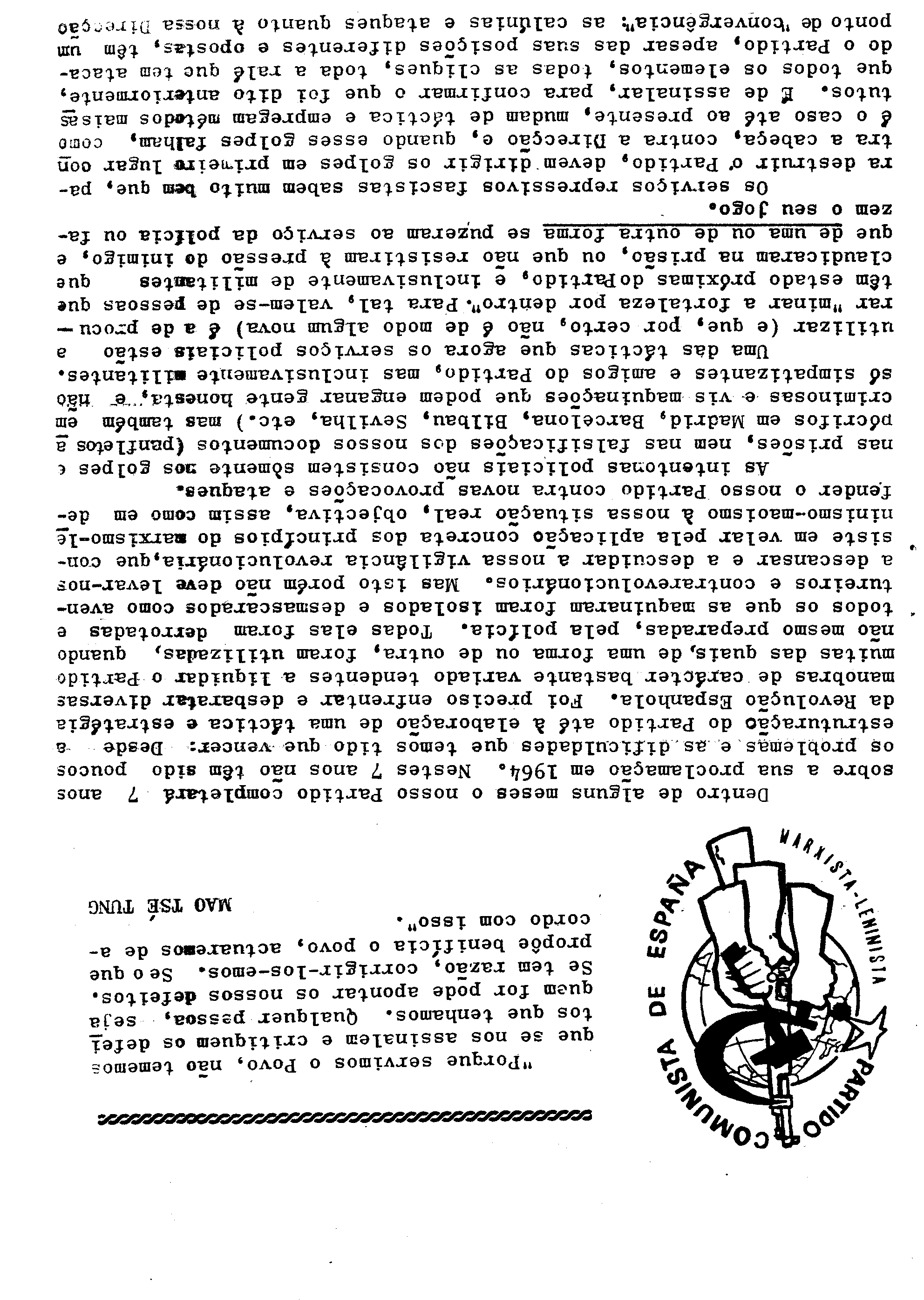 06781.058- pag.5