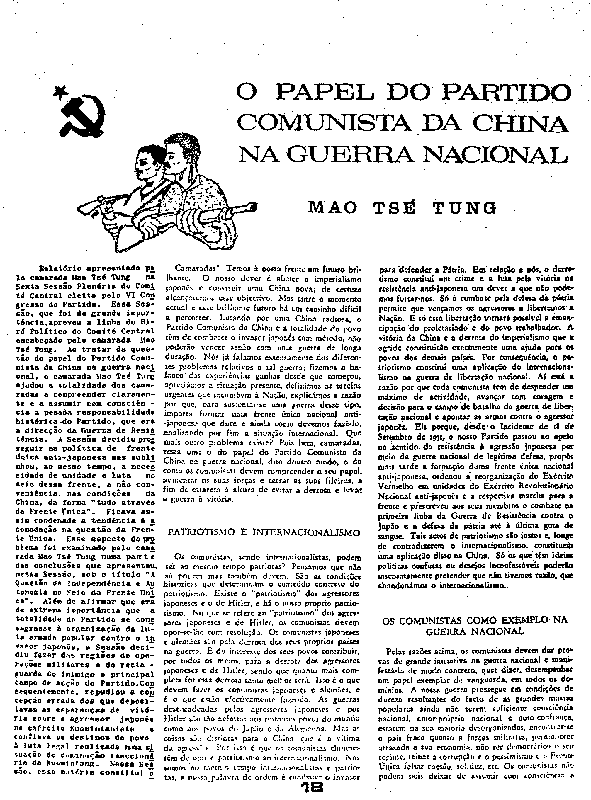 06781.060- pag.19