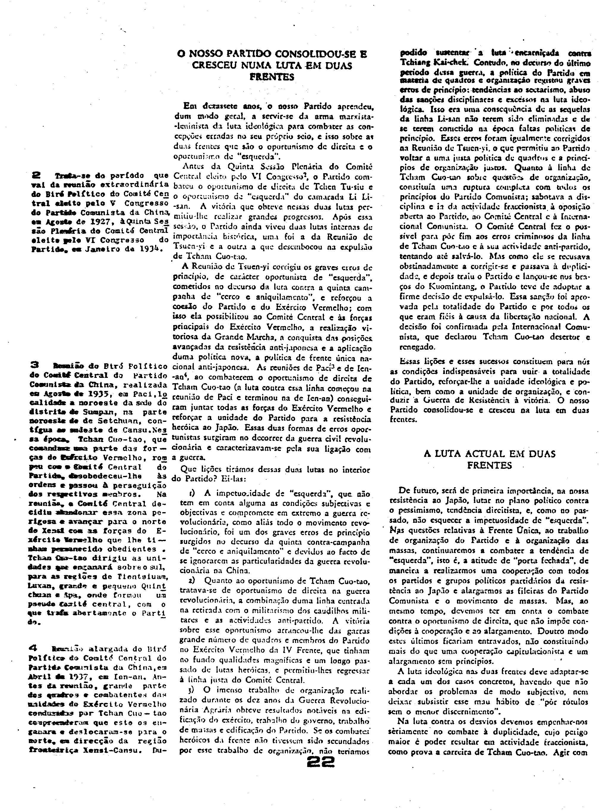 06781.060- pag.23