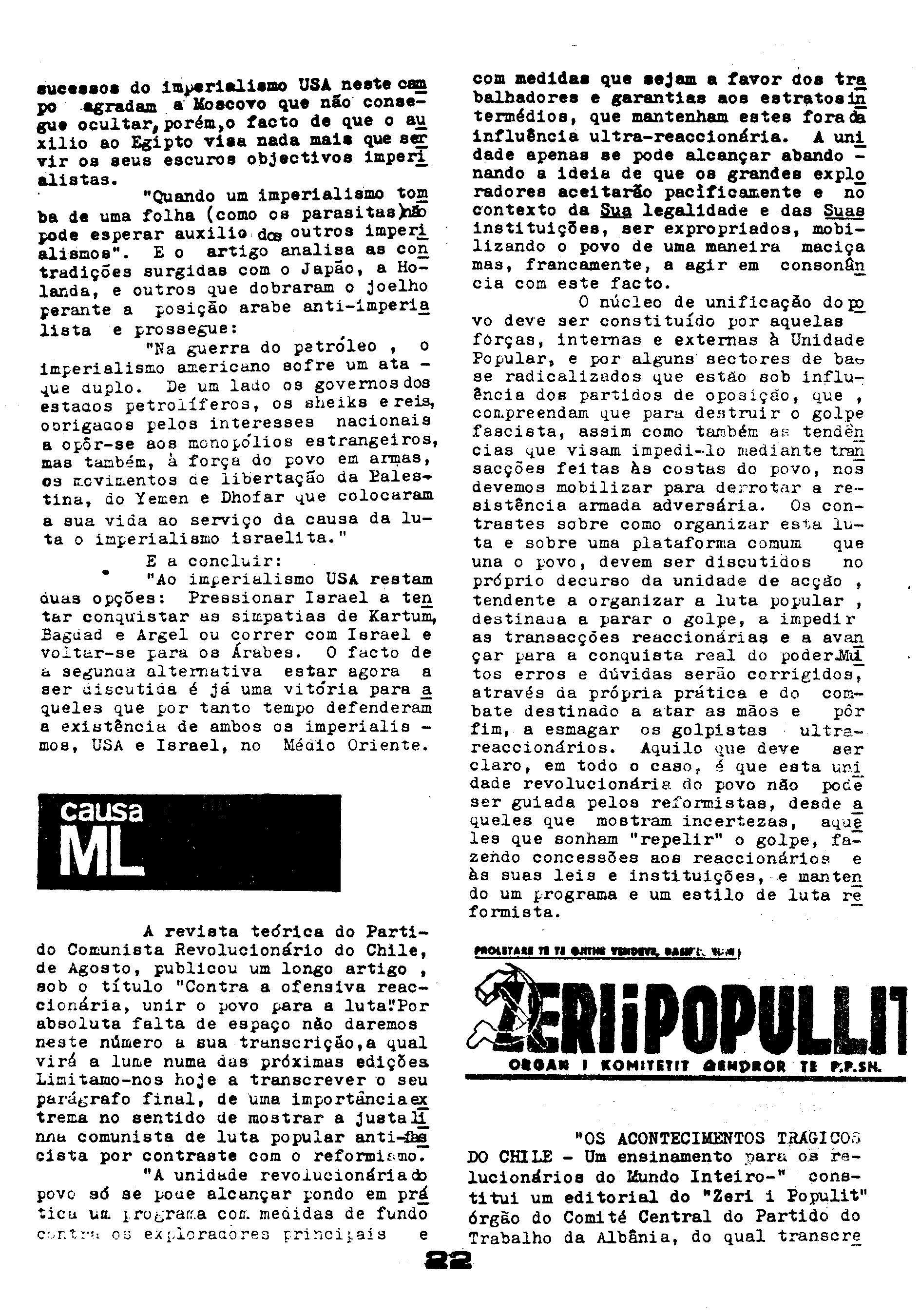 06781.061- pag.26