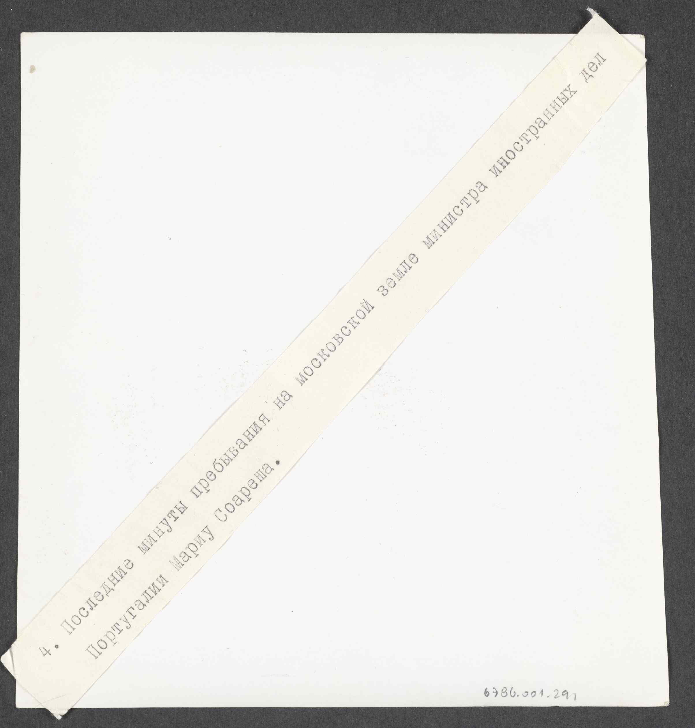 06786.001.291- pag.2