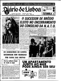 Sexta, 4 de Junho de 1971 (2ª edição)