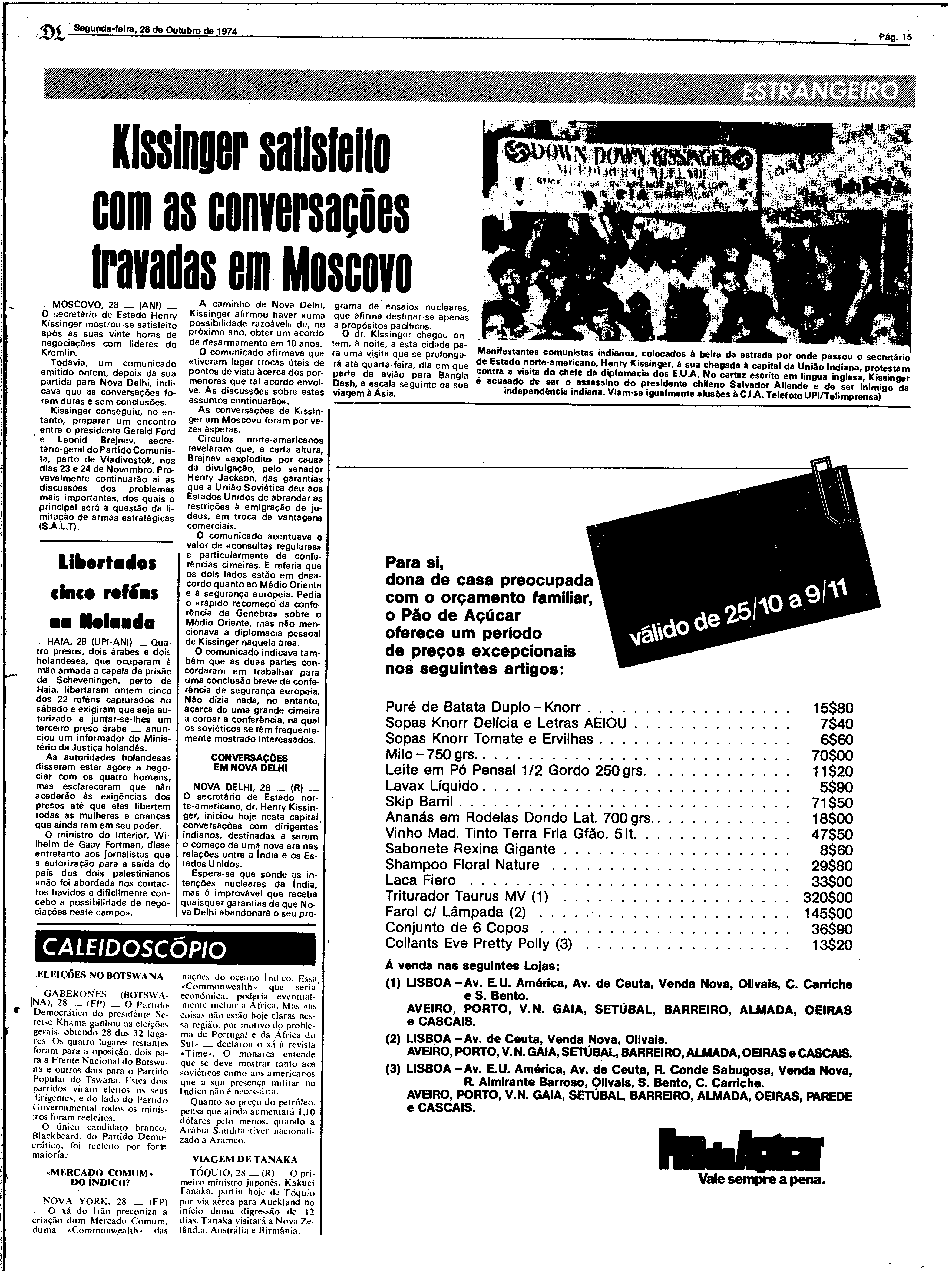 06820.170.26941- pag.15