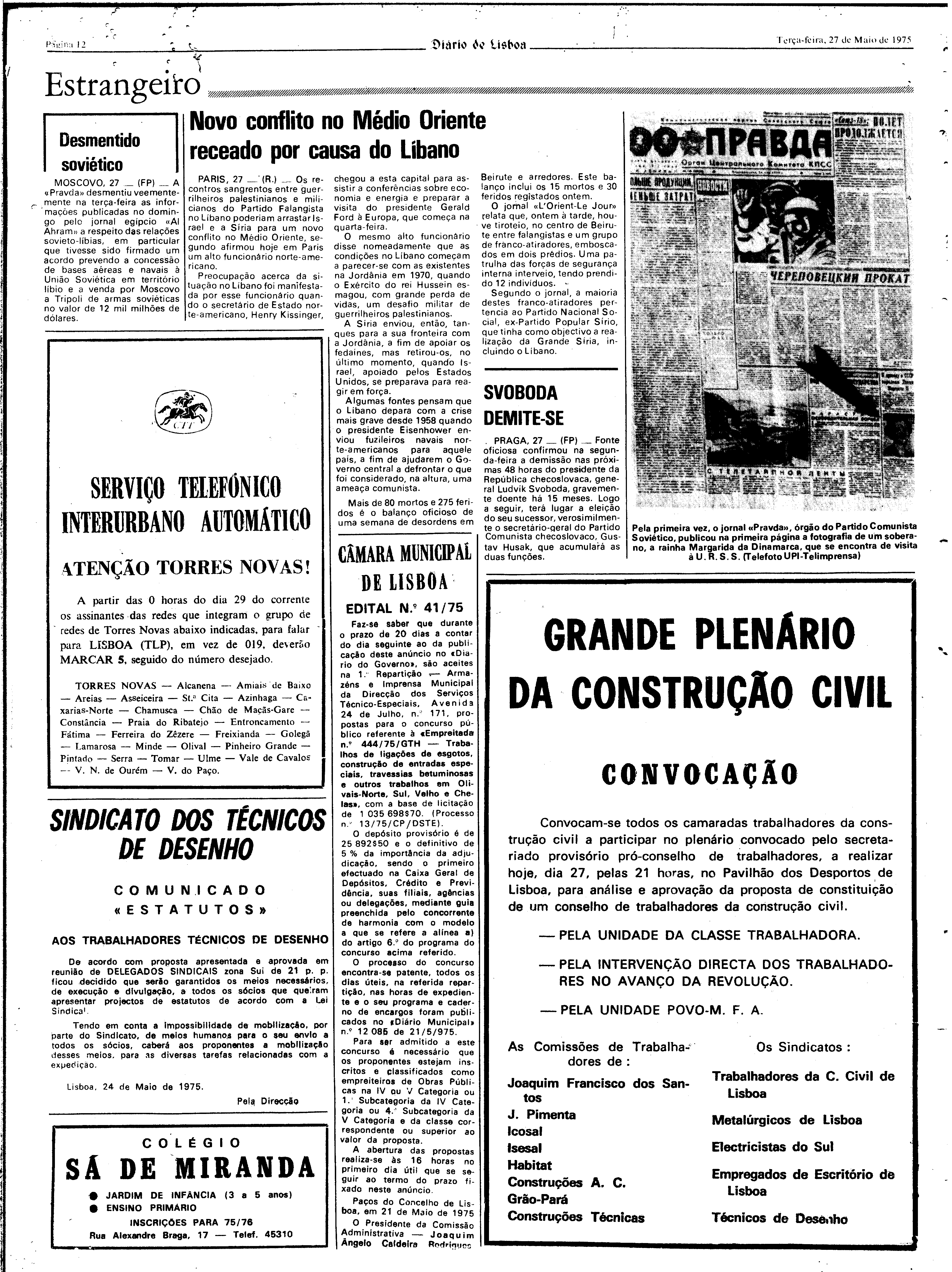 06823.173.27235- pag.12