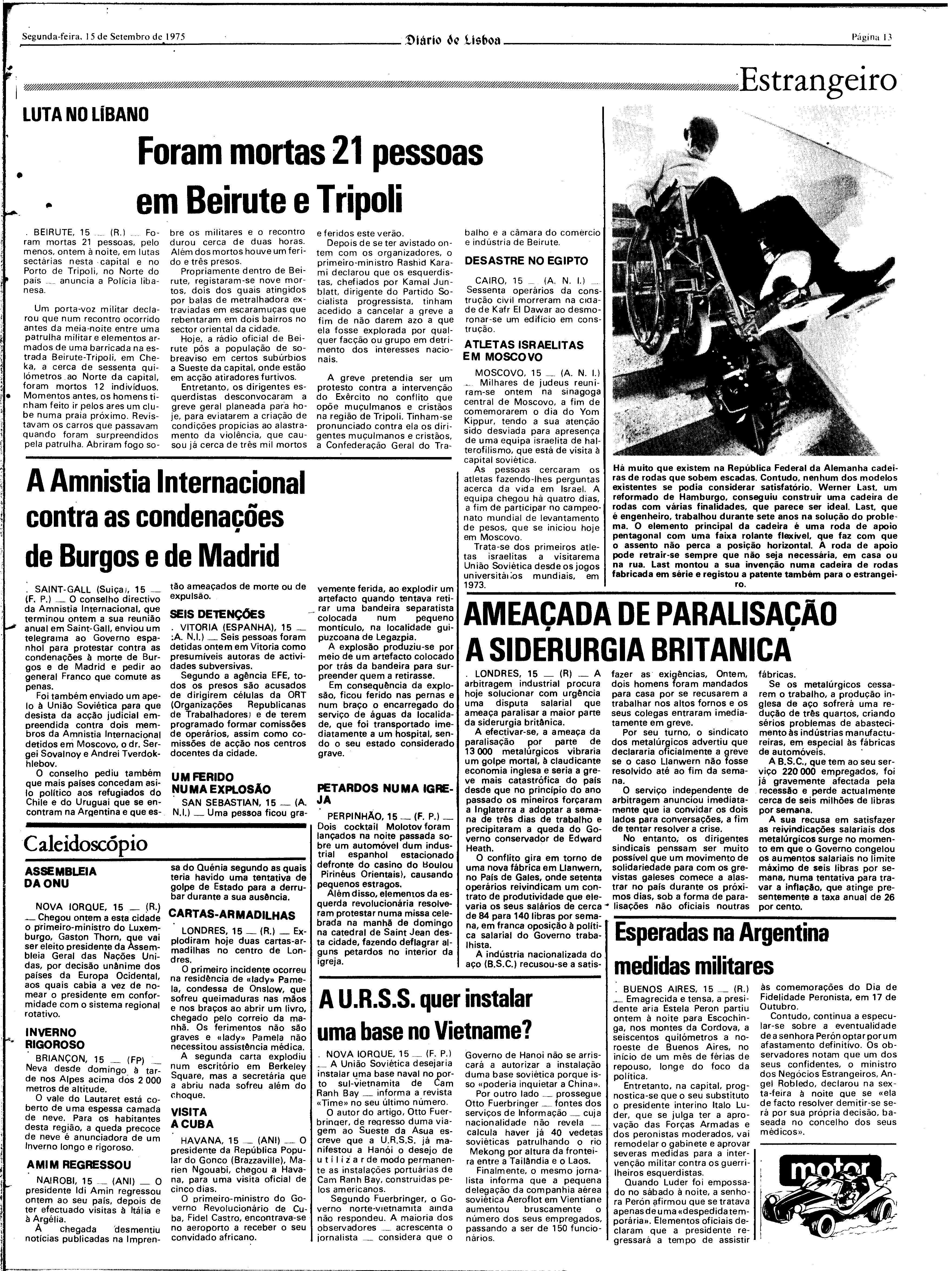 06823.173.27341- pag.13