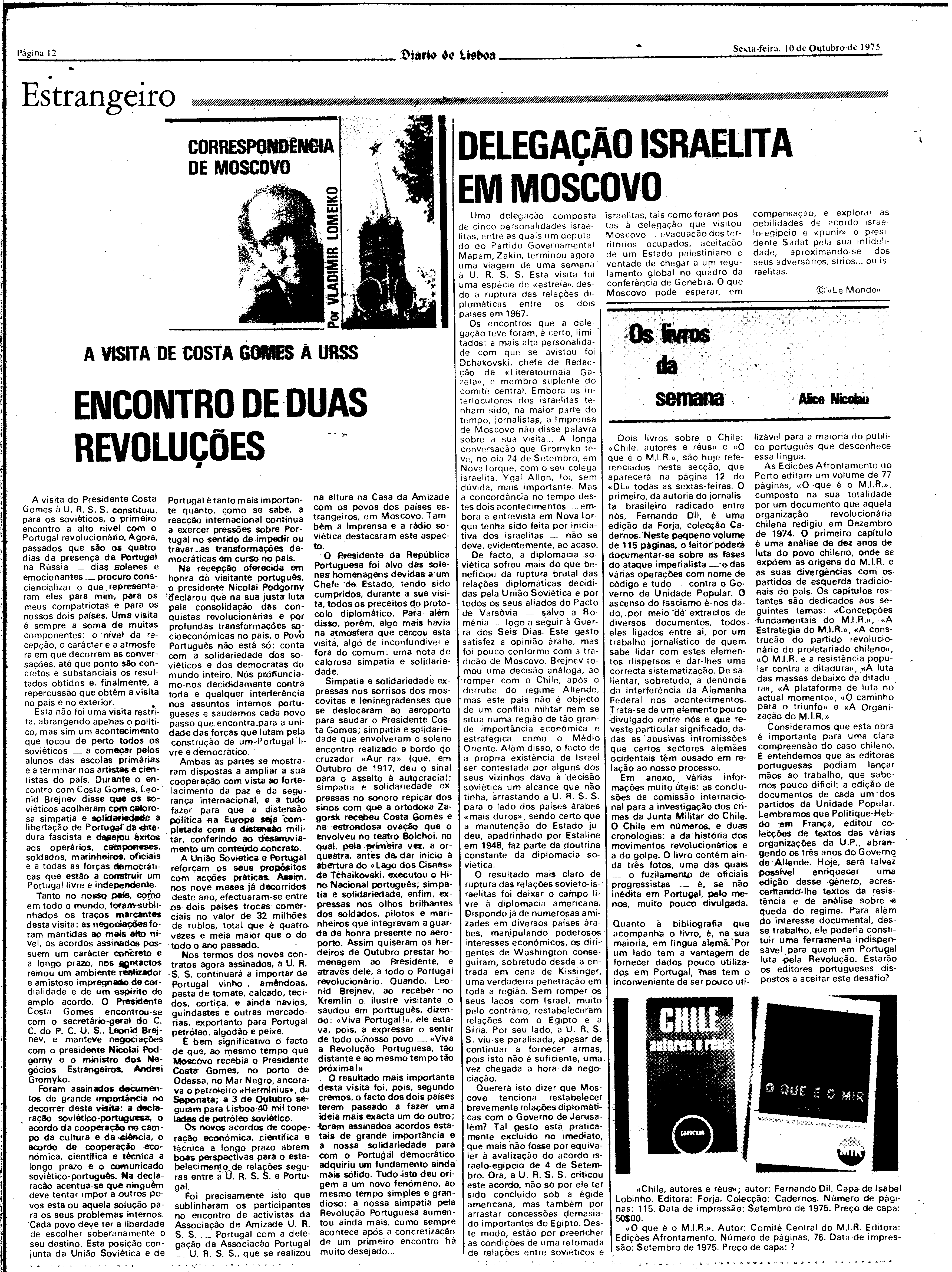 06823.173.27364- pag.12