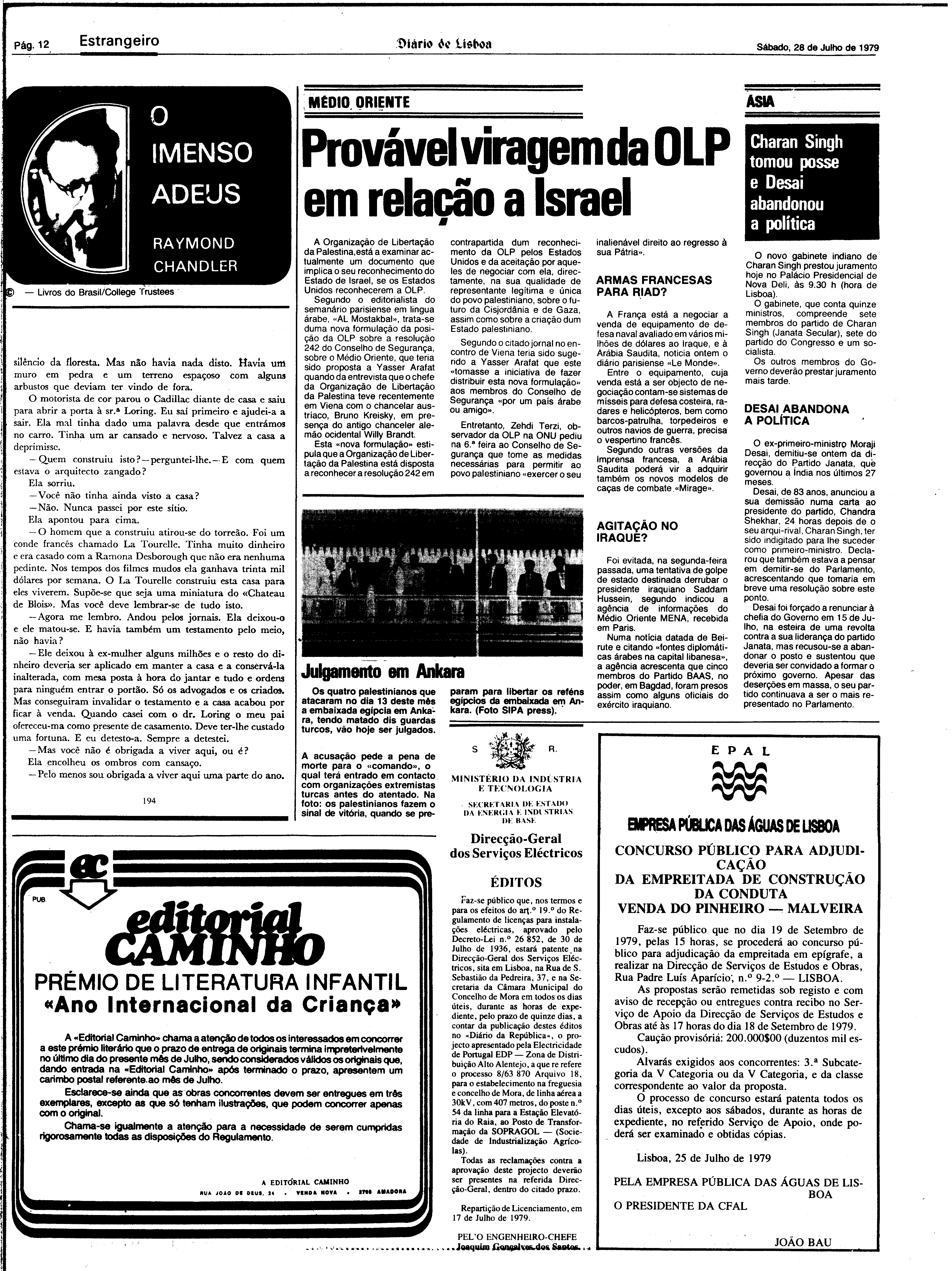 06831.181.28505- pag.12