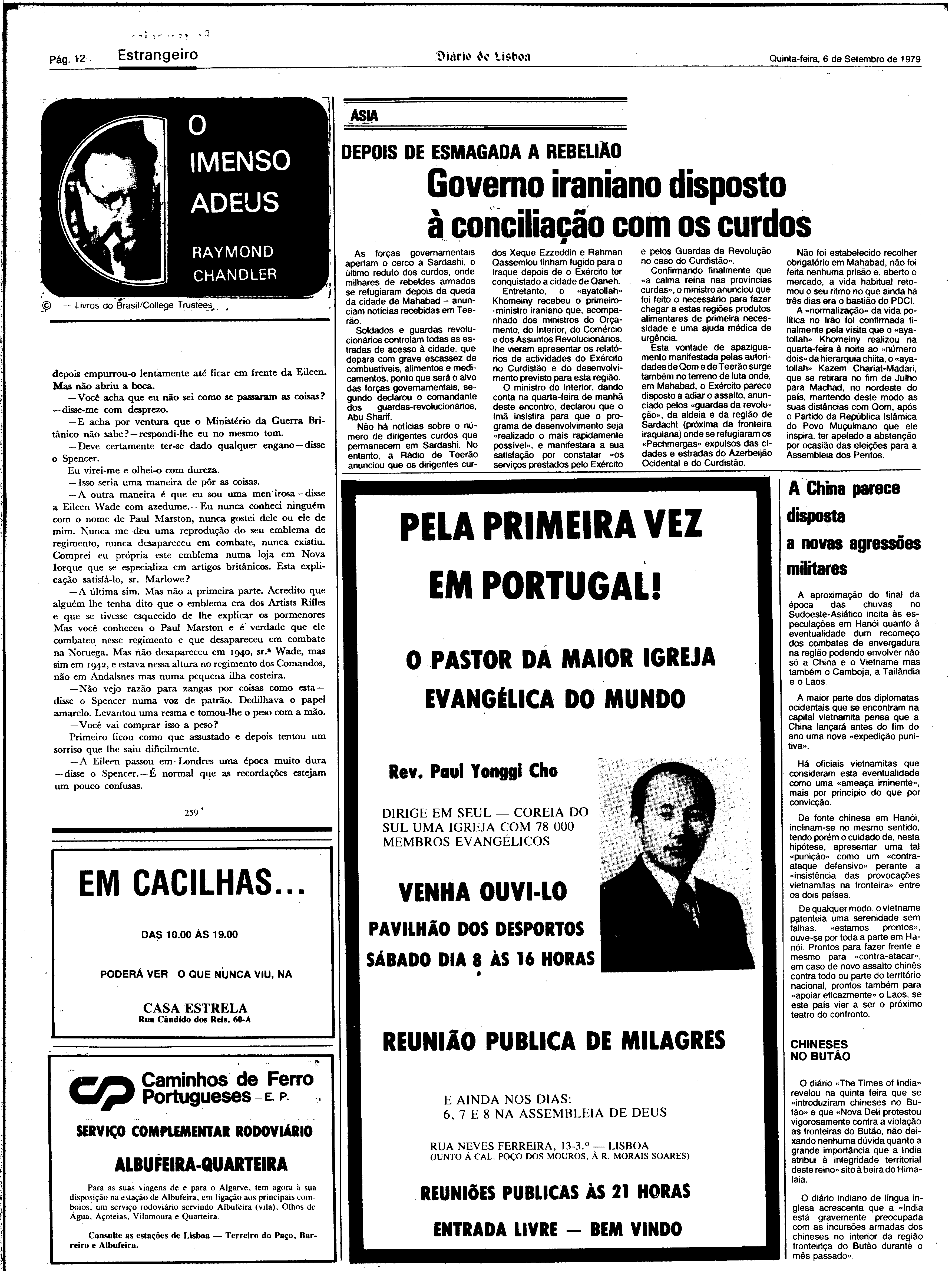 06831.181.28538- pag.12