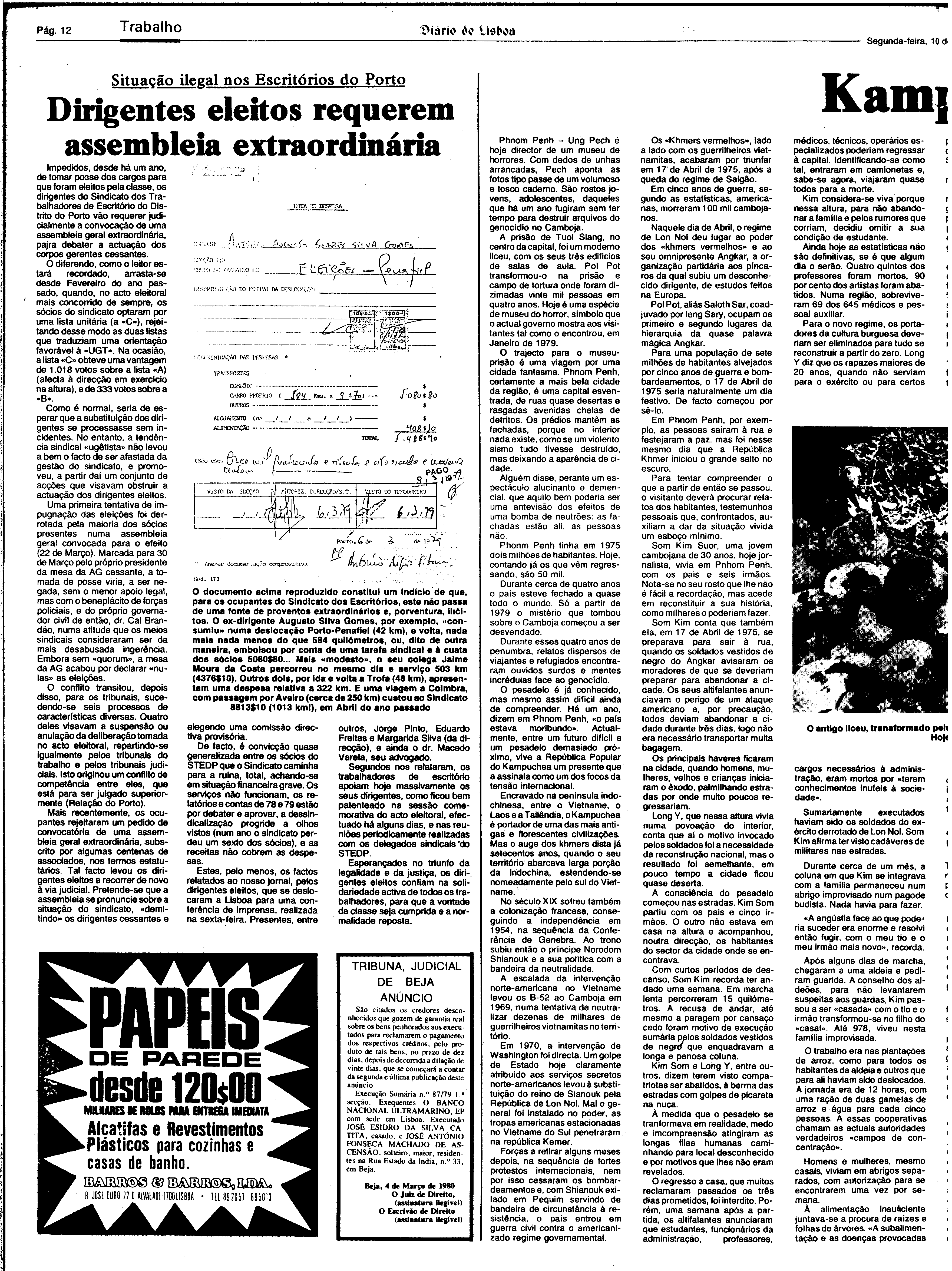 06832.182.28685- pag.12