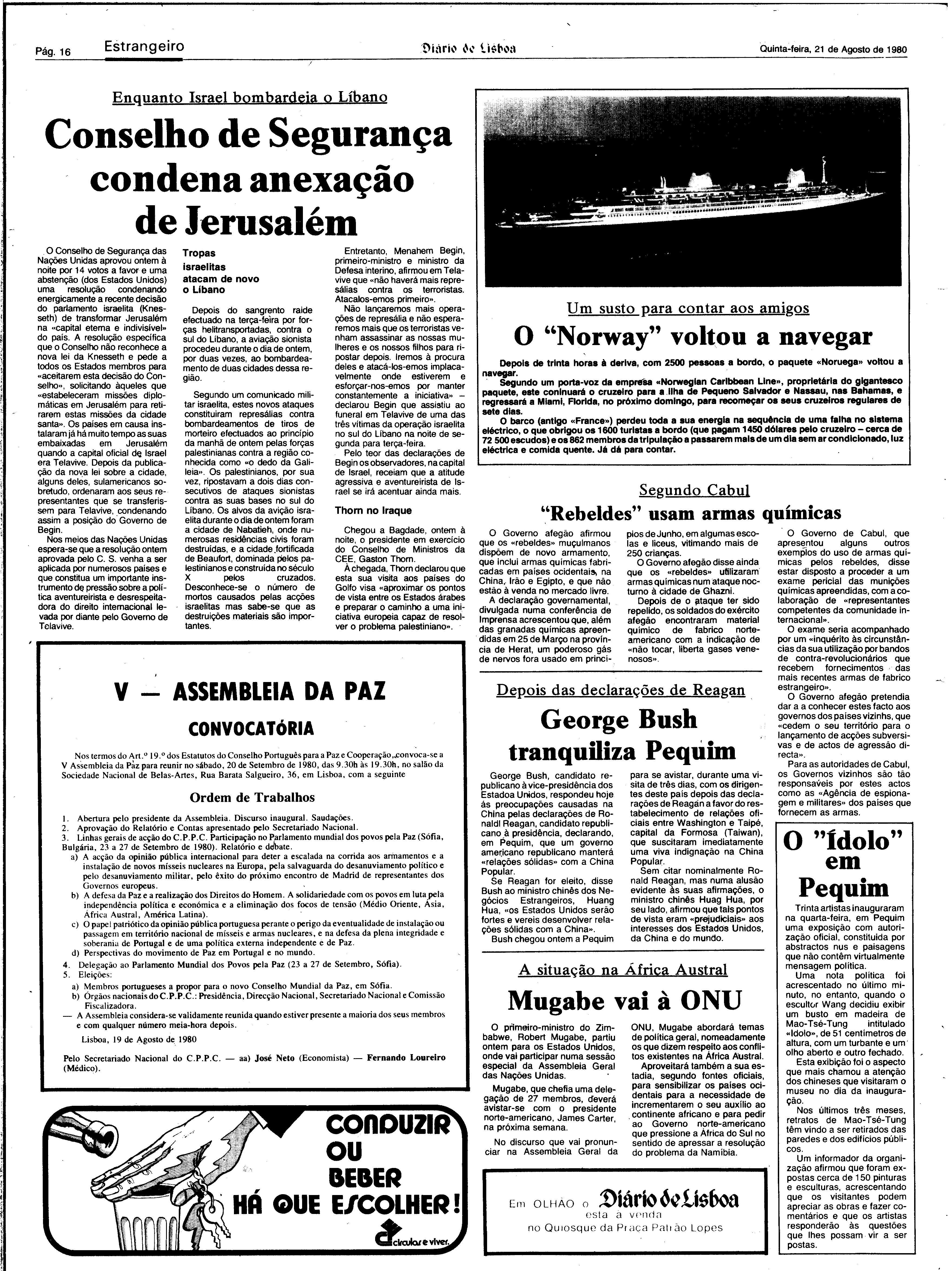 06834.184.28829- pag.16