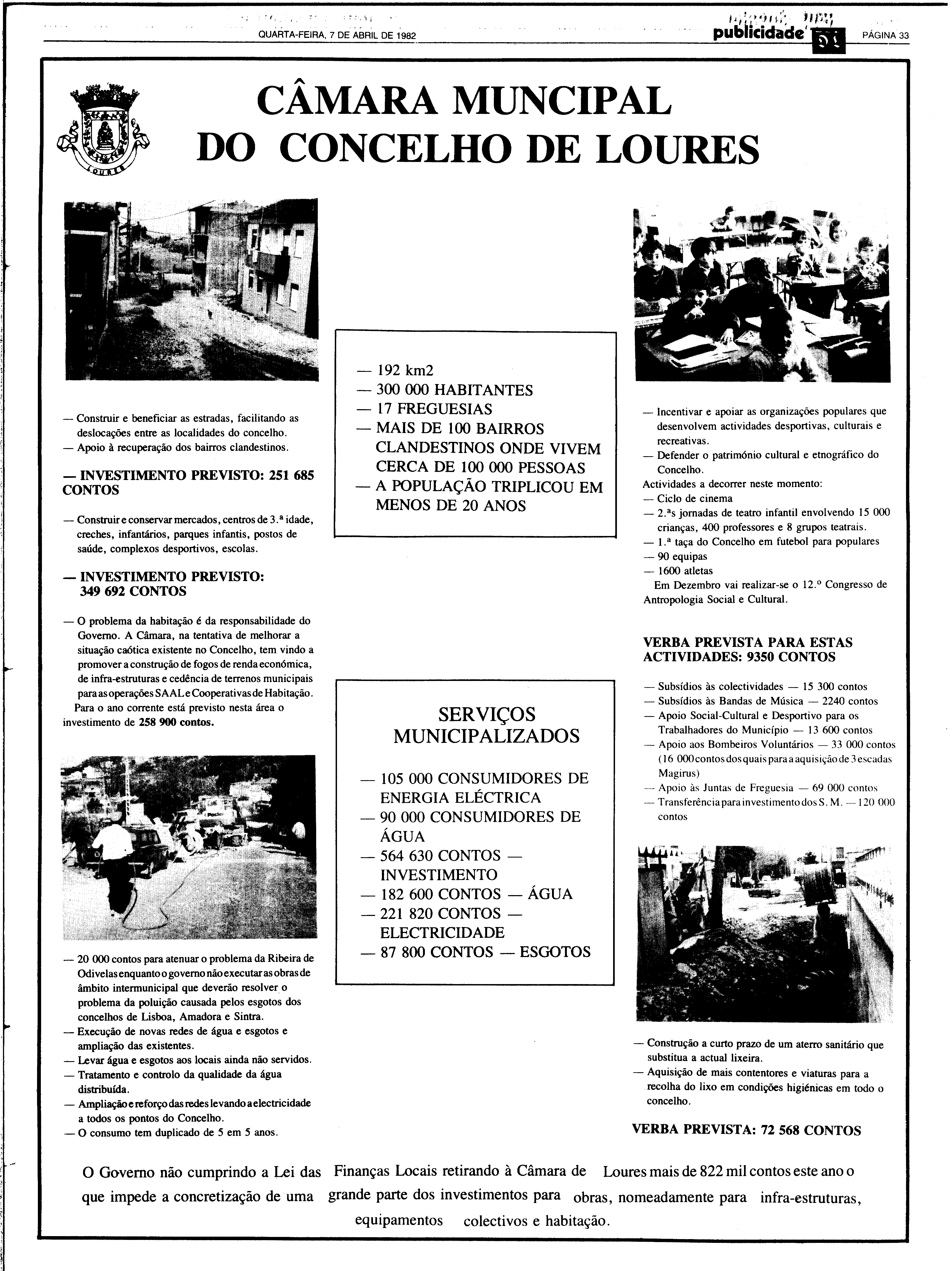 06837.187.29305- pag.33